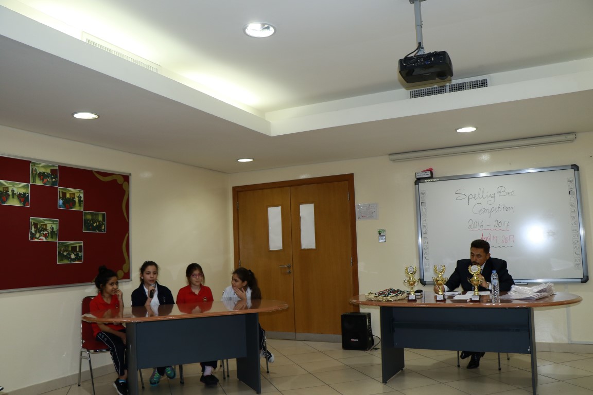 Spelling Bee Competition