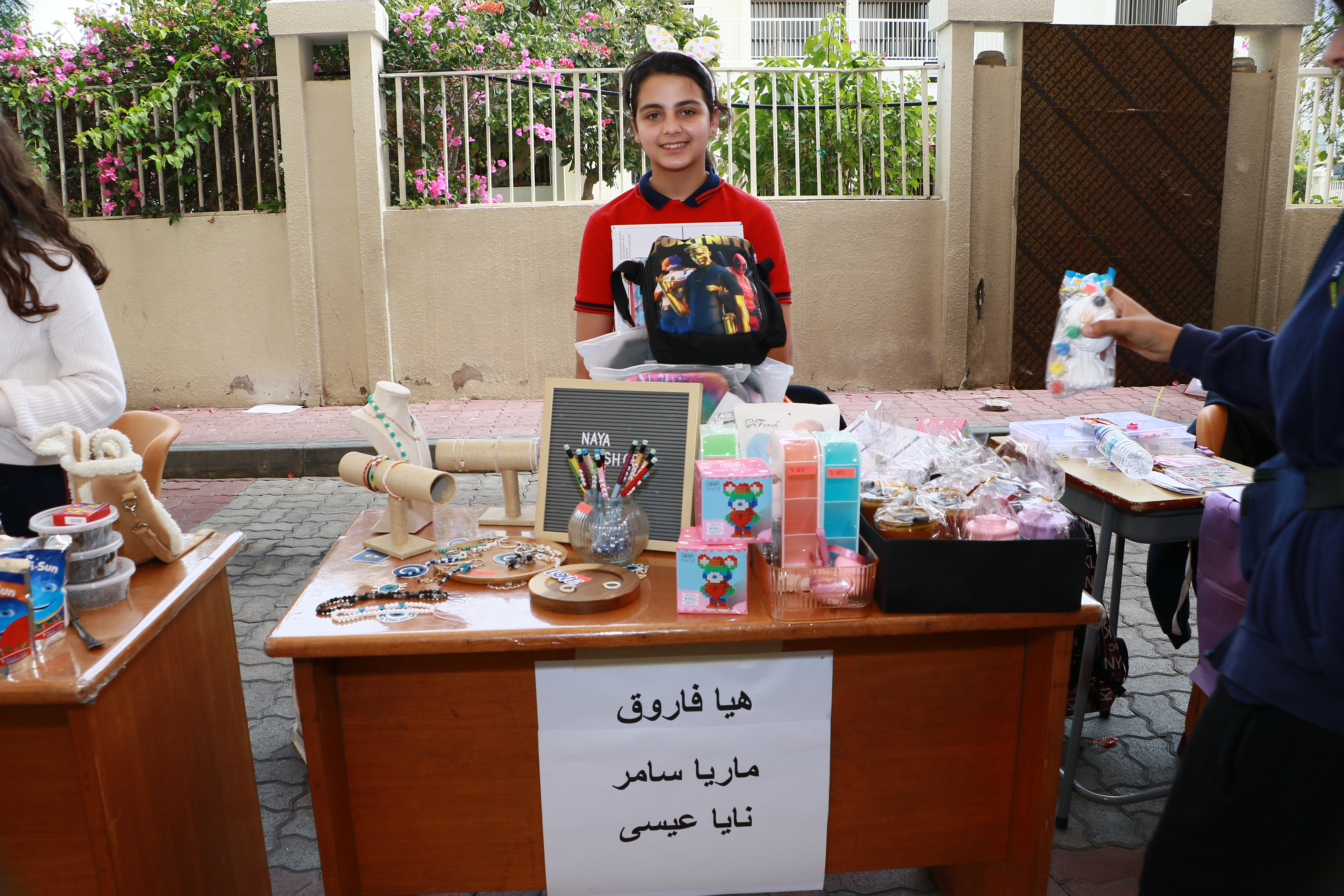 أسبوع التسوق / بنات