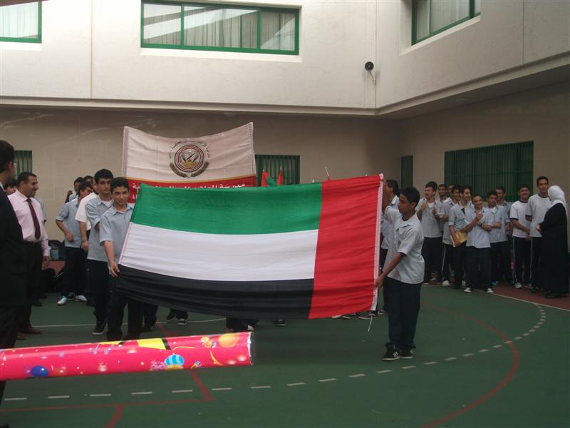 الاحتفال بمرور 40 عاما لتأسيس المدرسة
