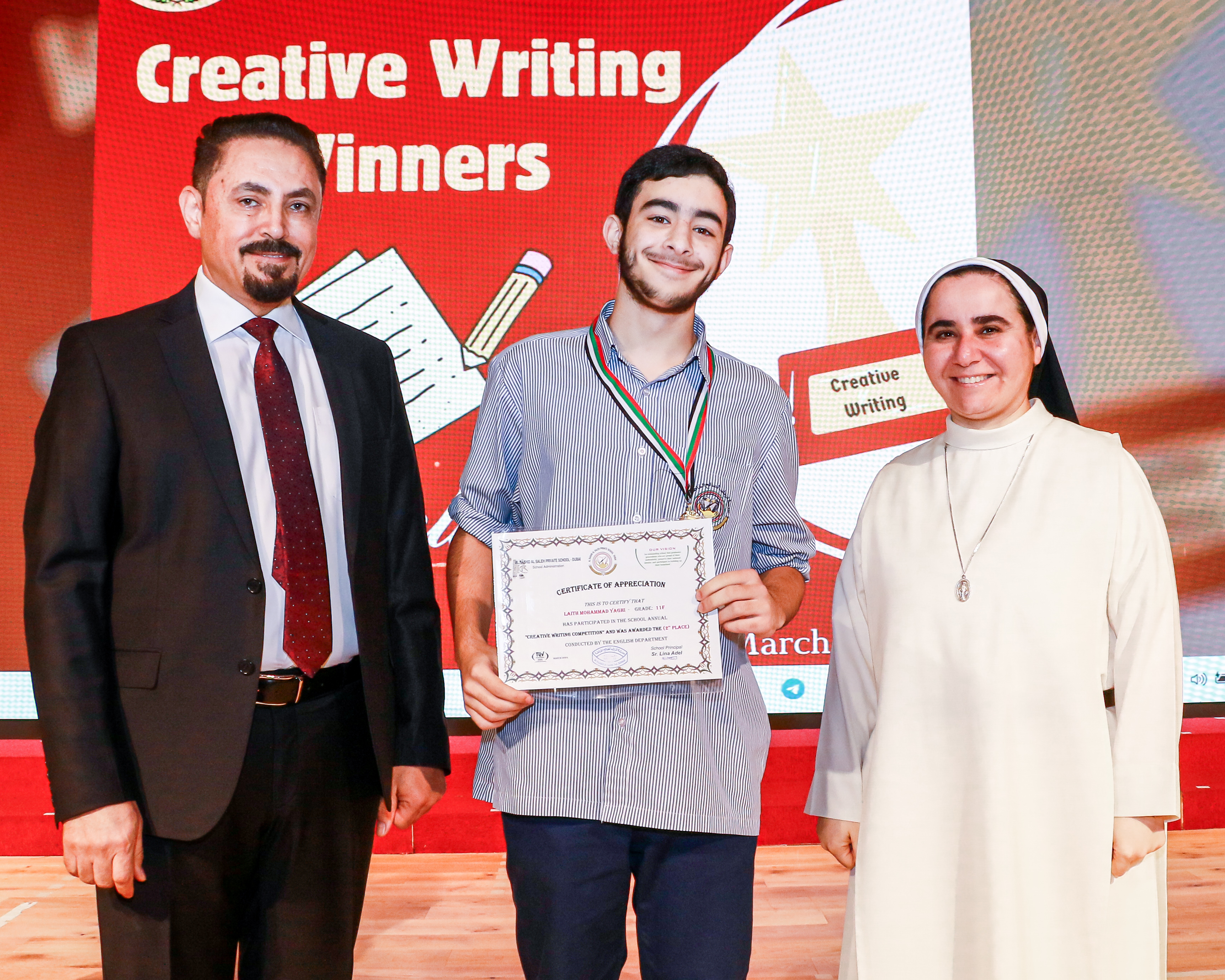 The Winners of The Creative Writing Competition - 2023 - 2024 