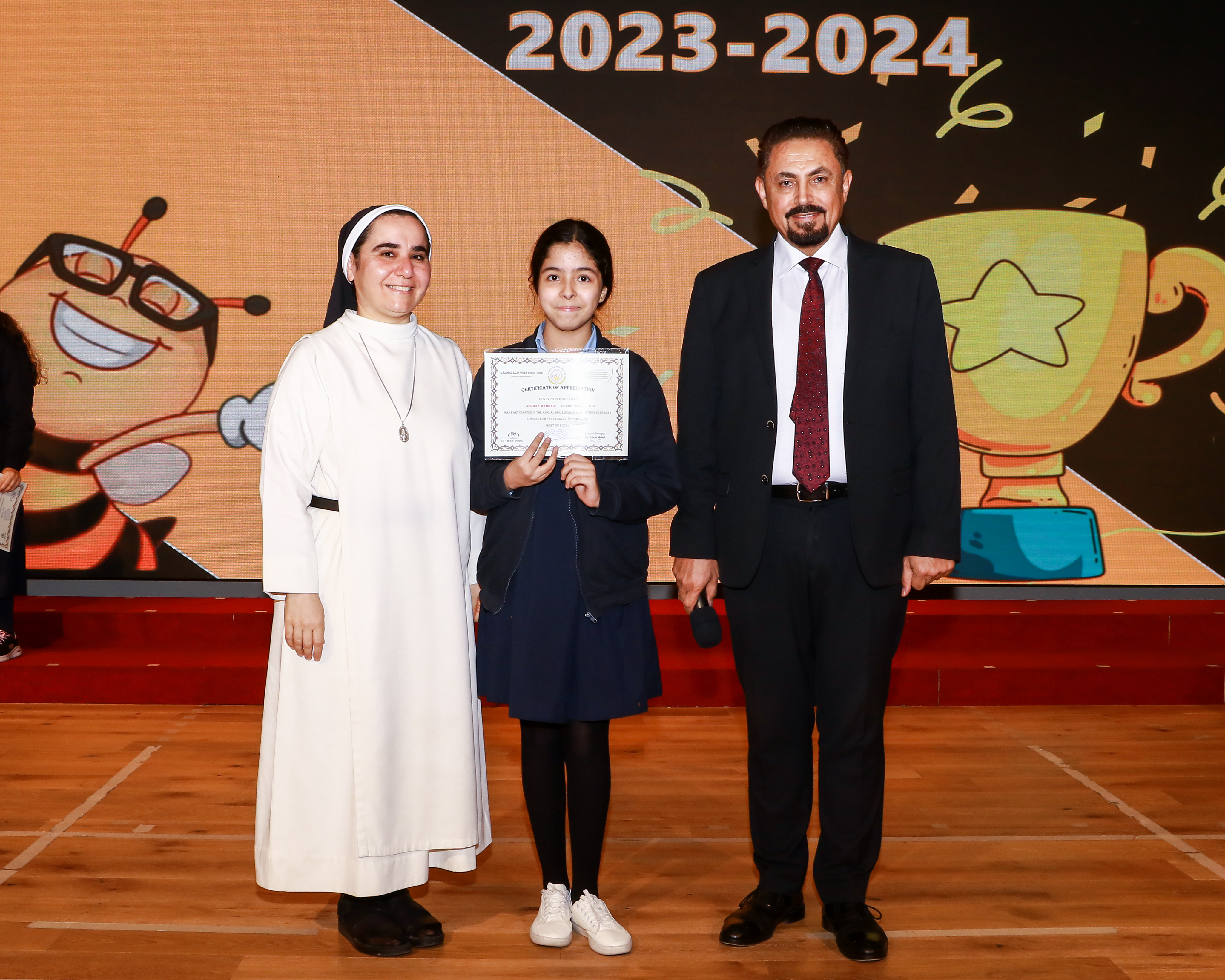 Spelling Bee