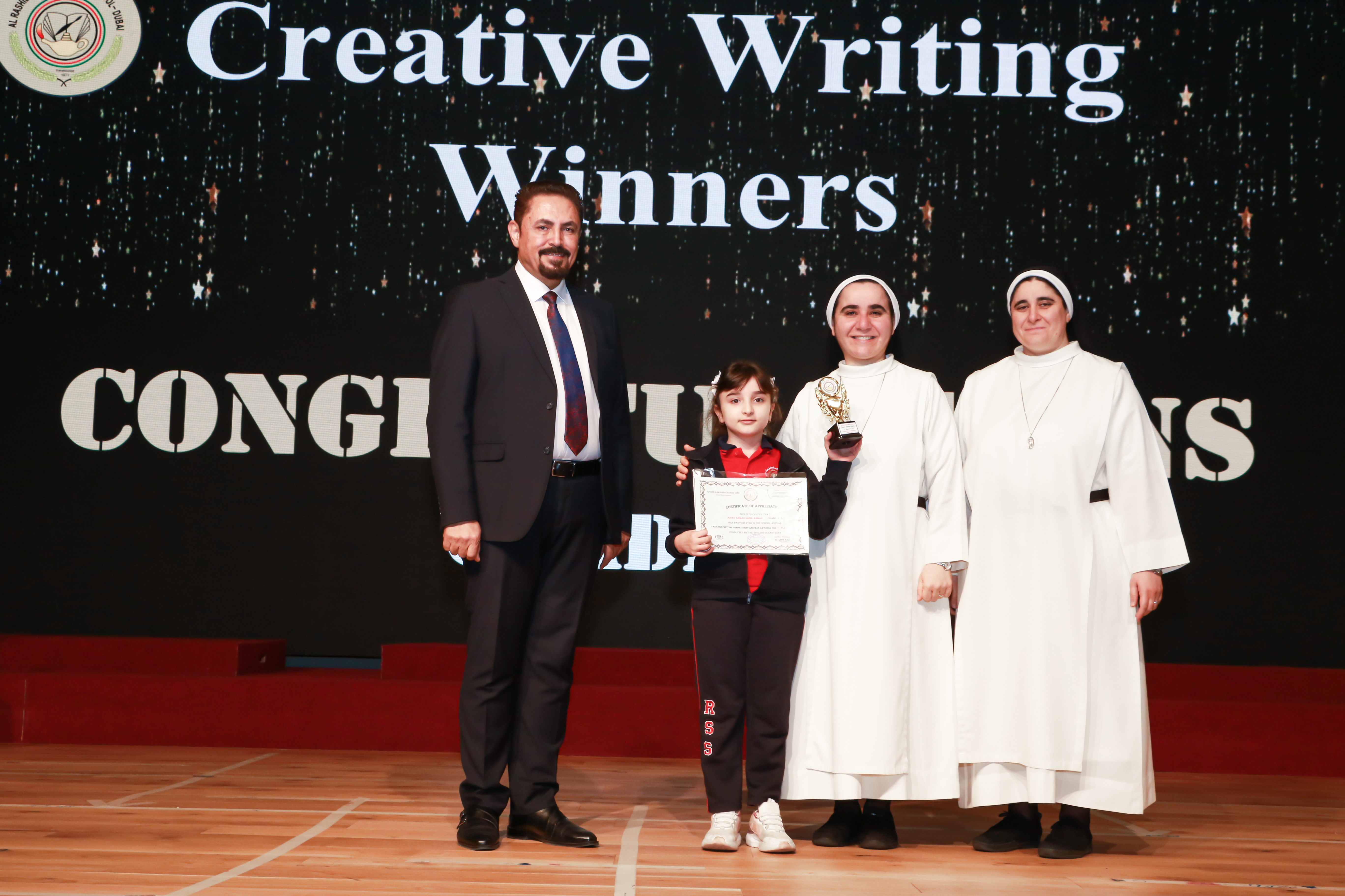 Creative Writing Competition