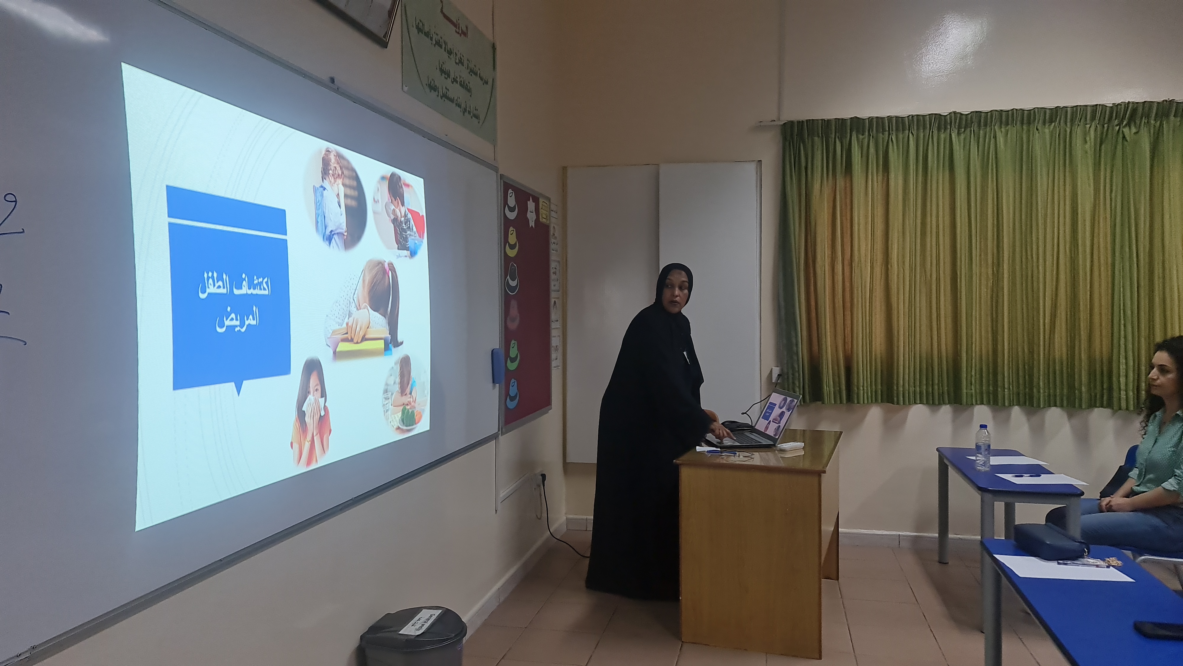 محاضرة توعوية 