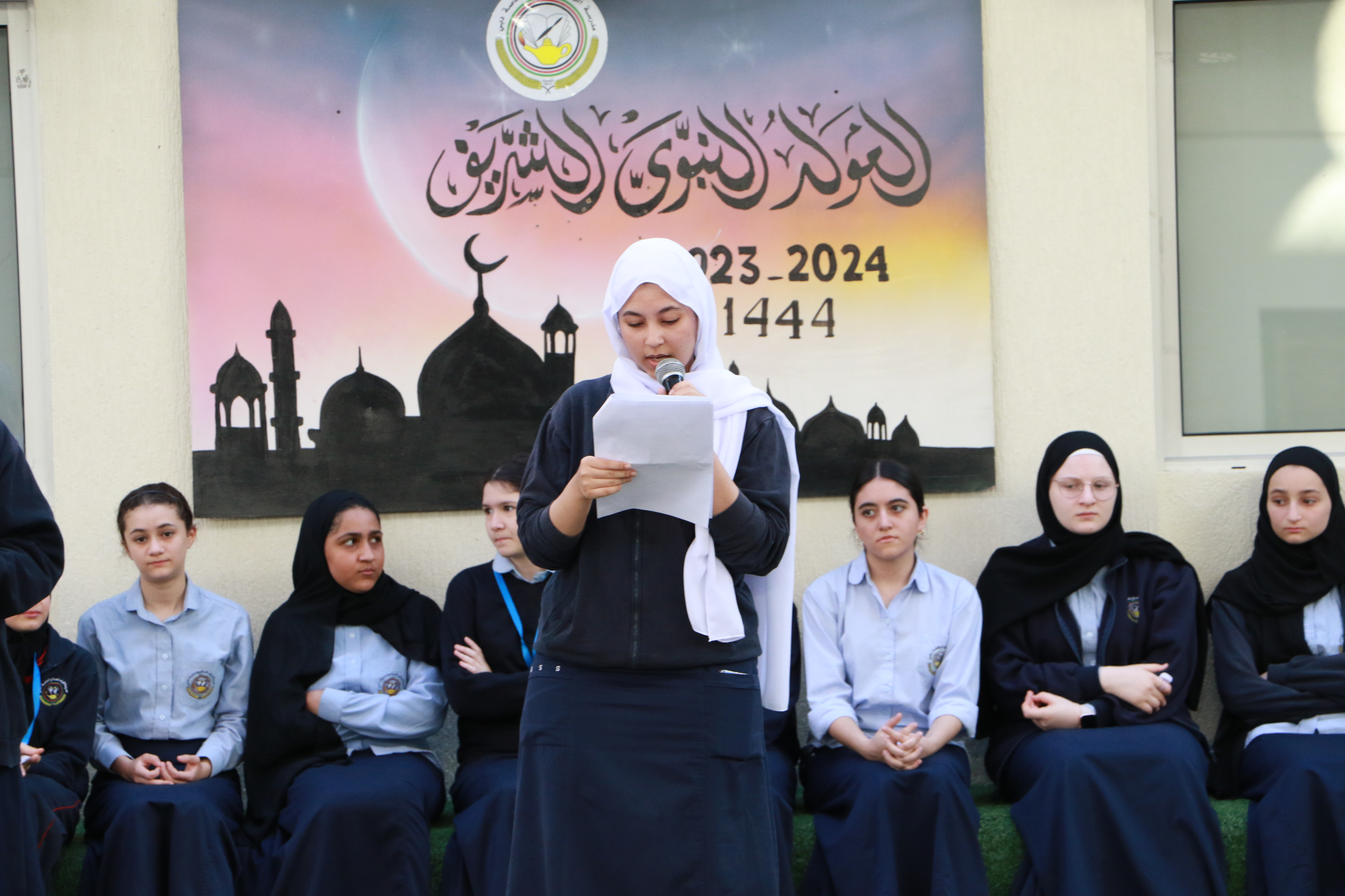 احتفالية المولد النبوي الشريف 