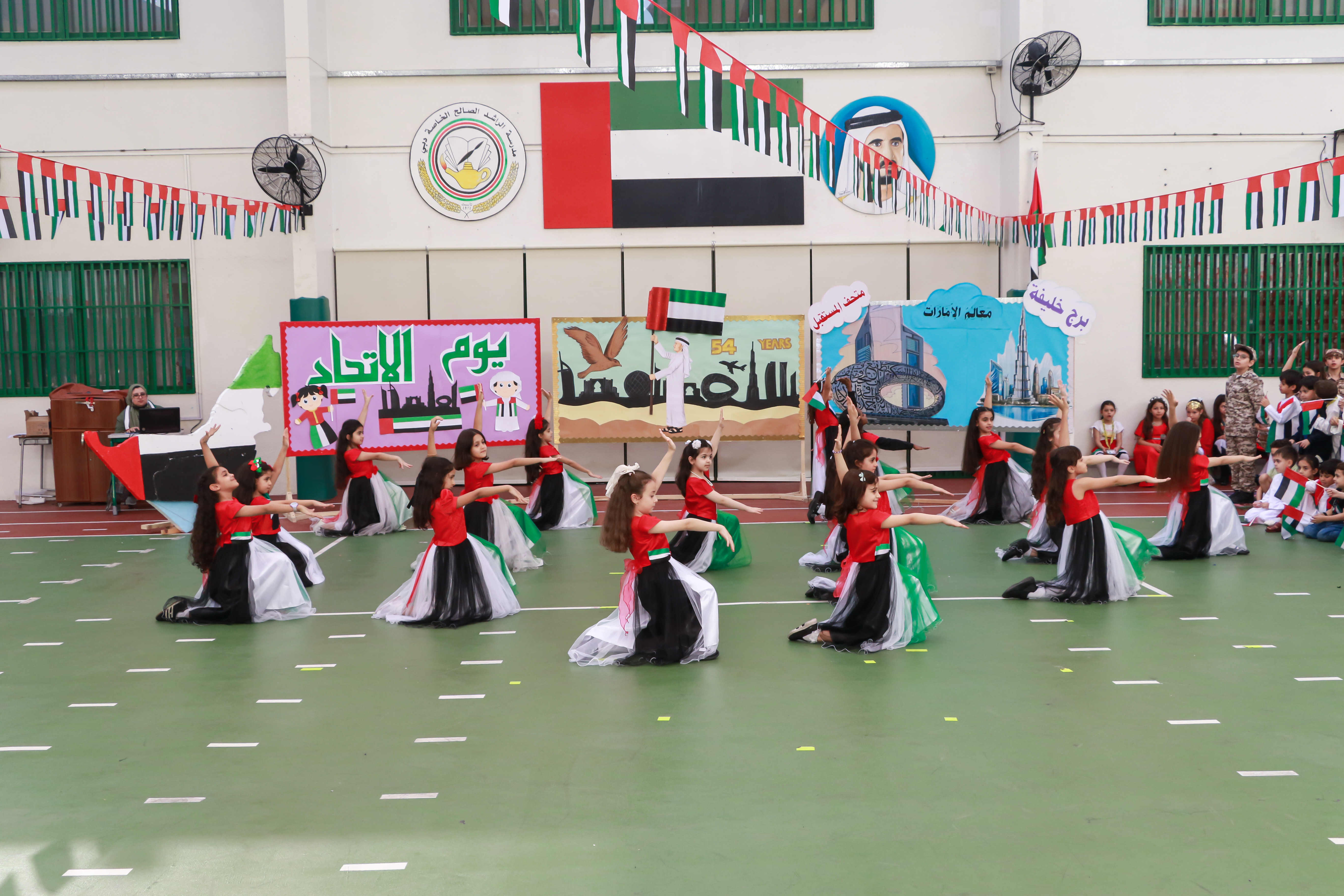 National Day 54