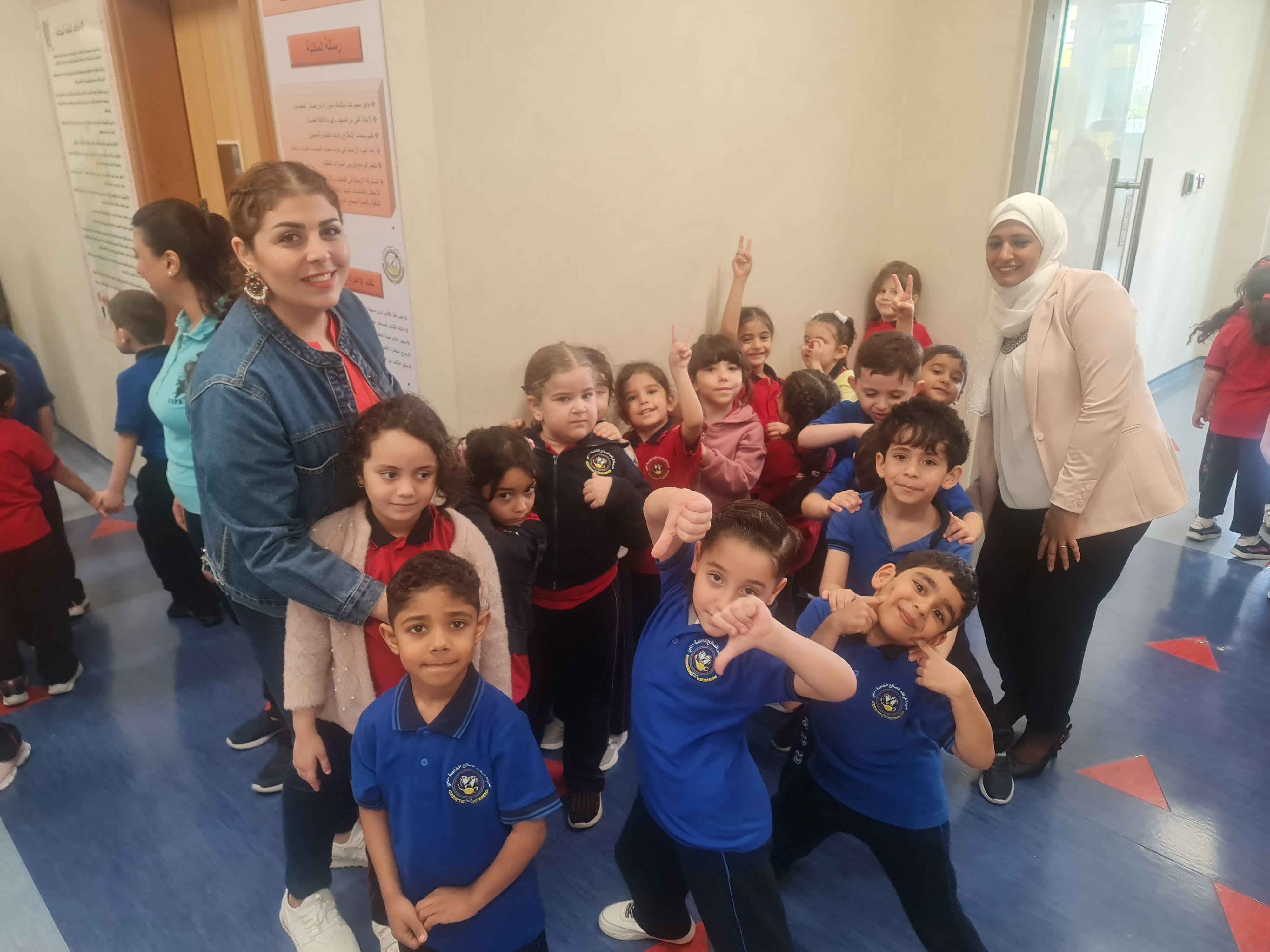 WELCOME BACK TO SCHOOL 2023 / KG