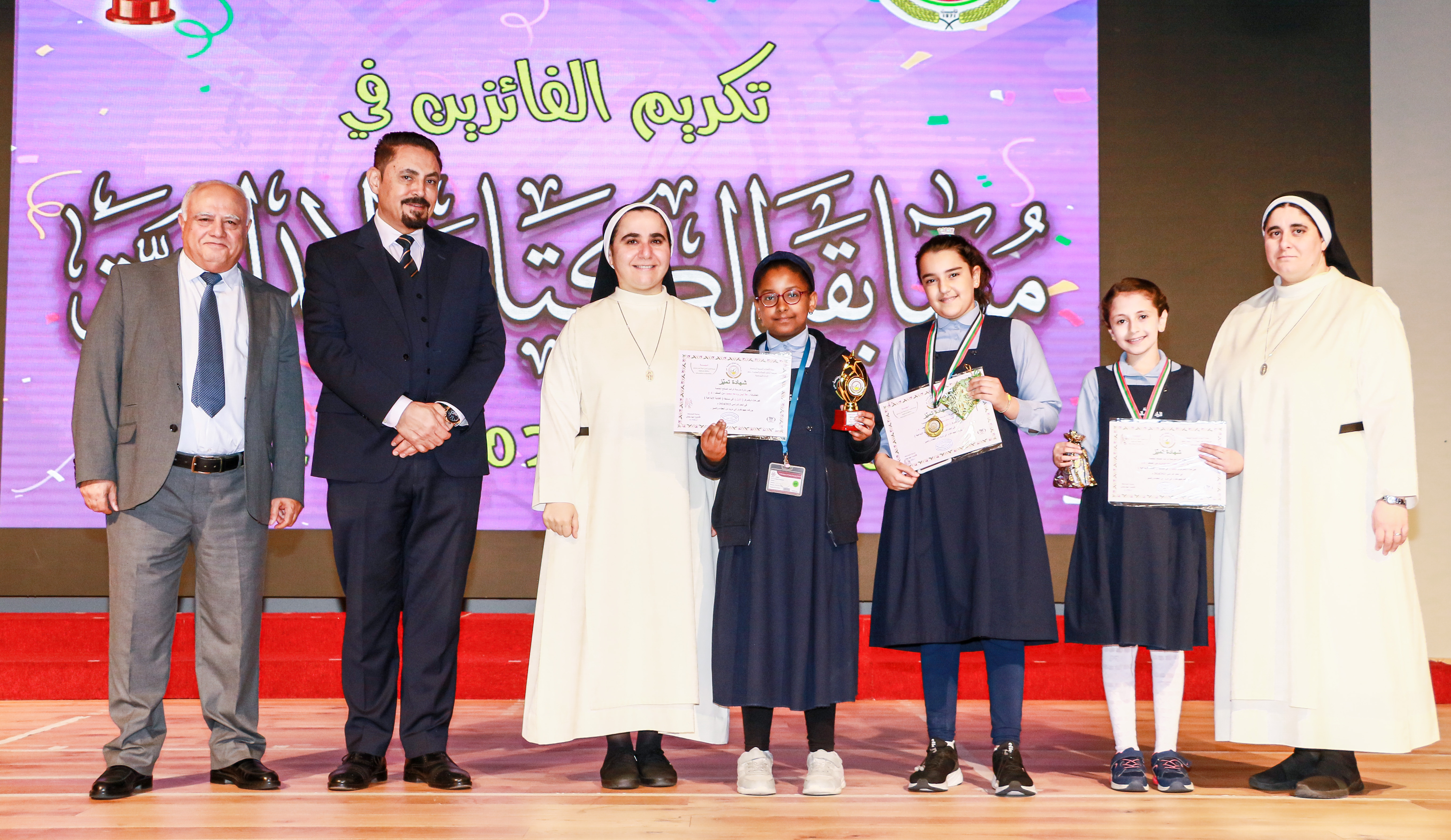 مسابقة الكتابة الأبداعية 