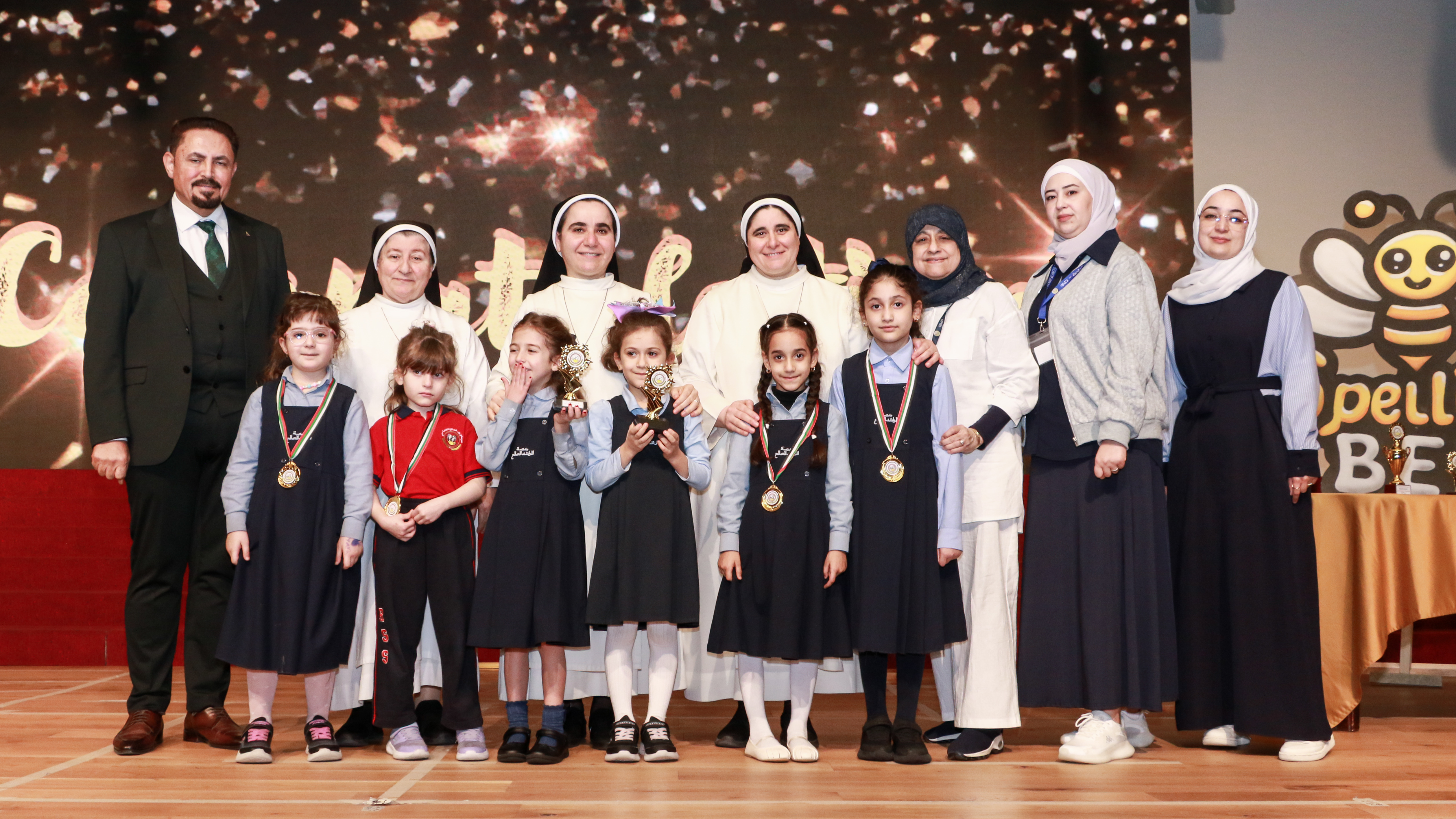 Announcement of Results – Spelling Bee Competition! Grades 1, 2 & 3.