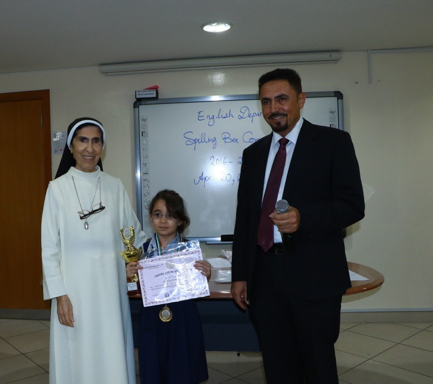 Spelling Bee Competition