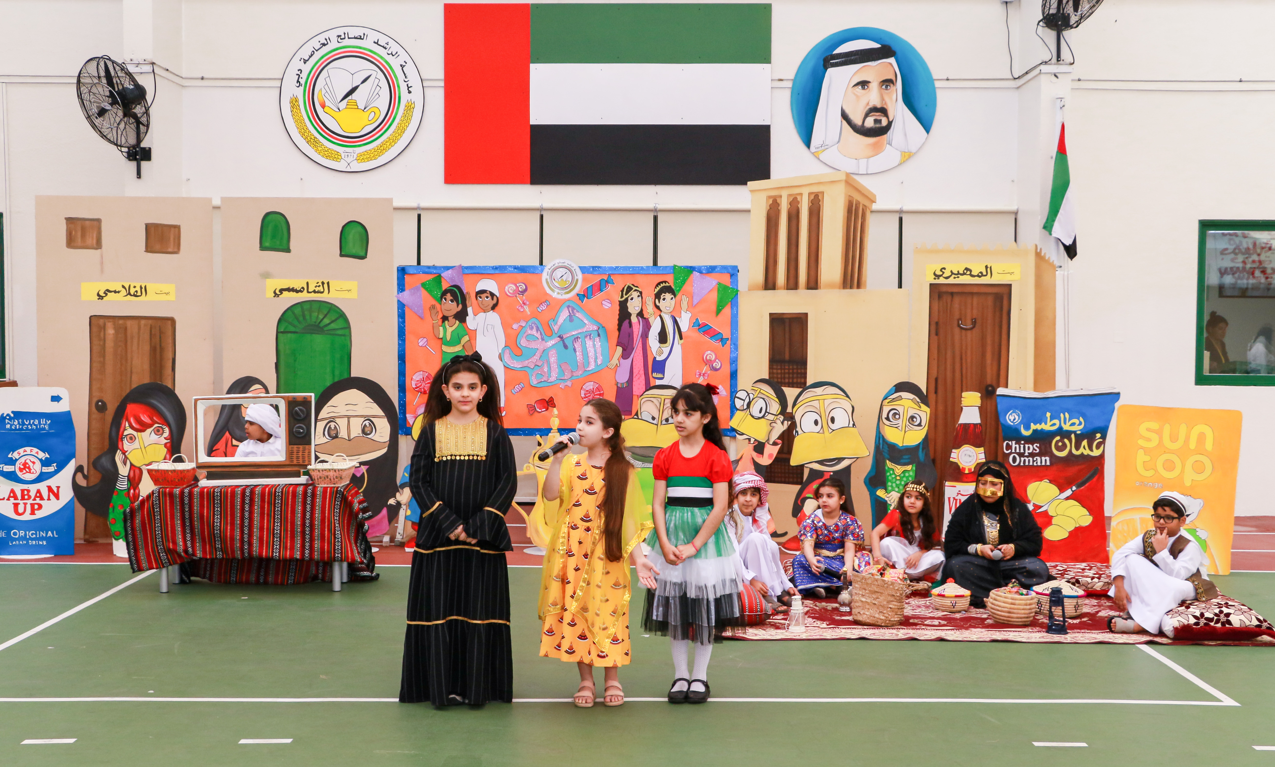 حق الليلة