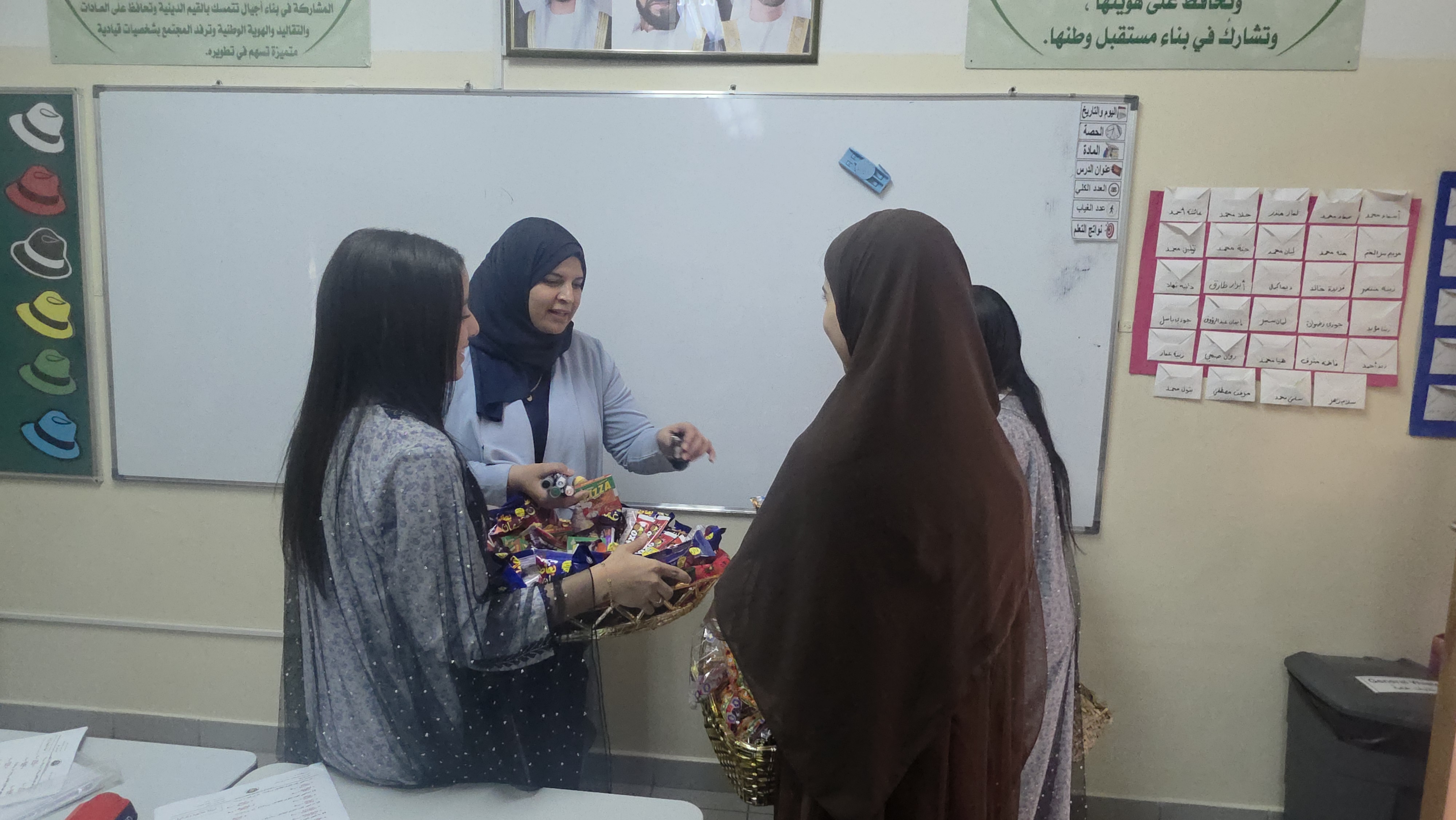 حق الليلة
