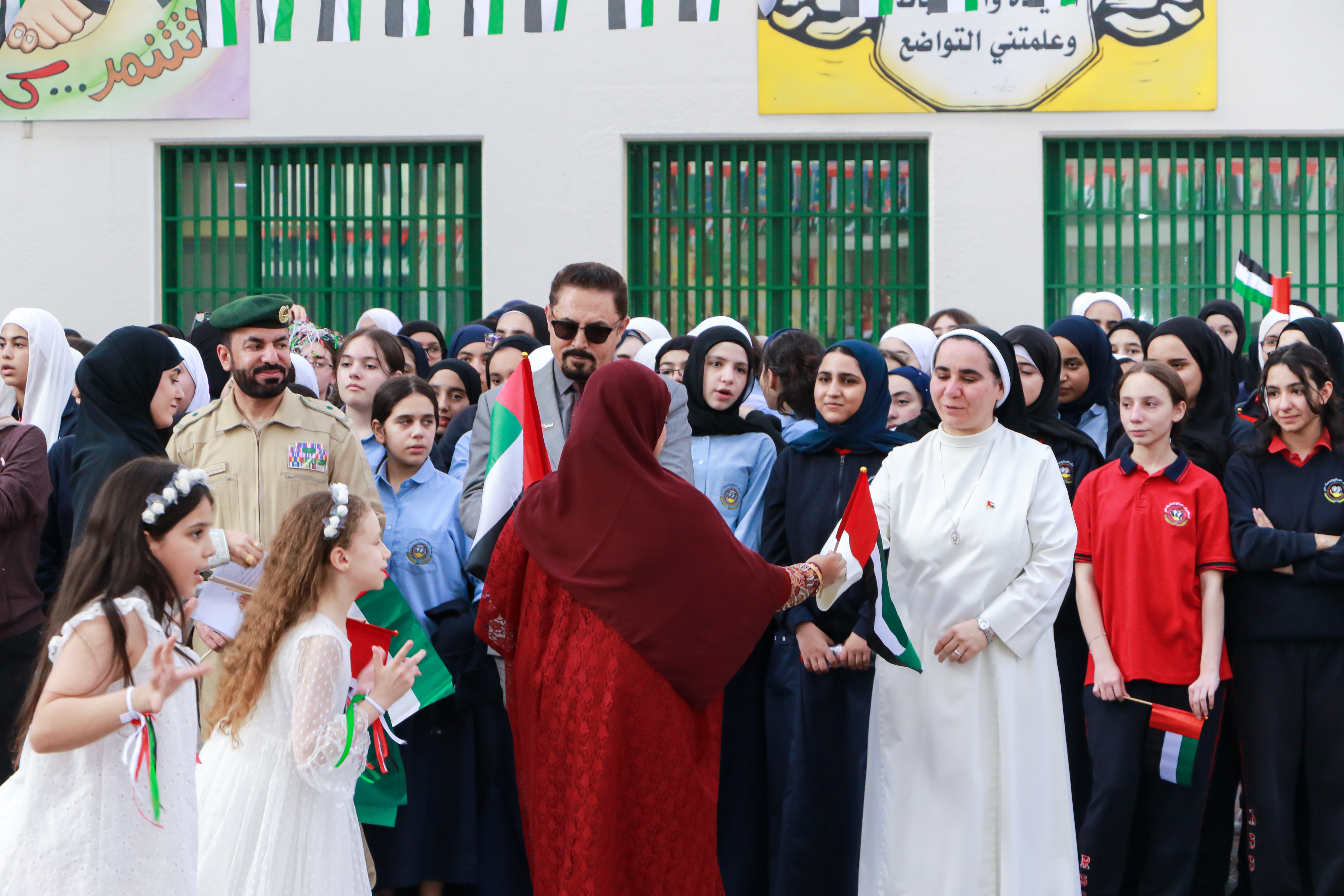 يوم العلم الإماراتي