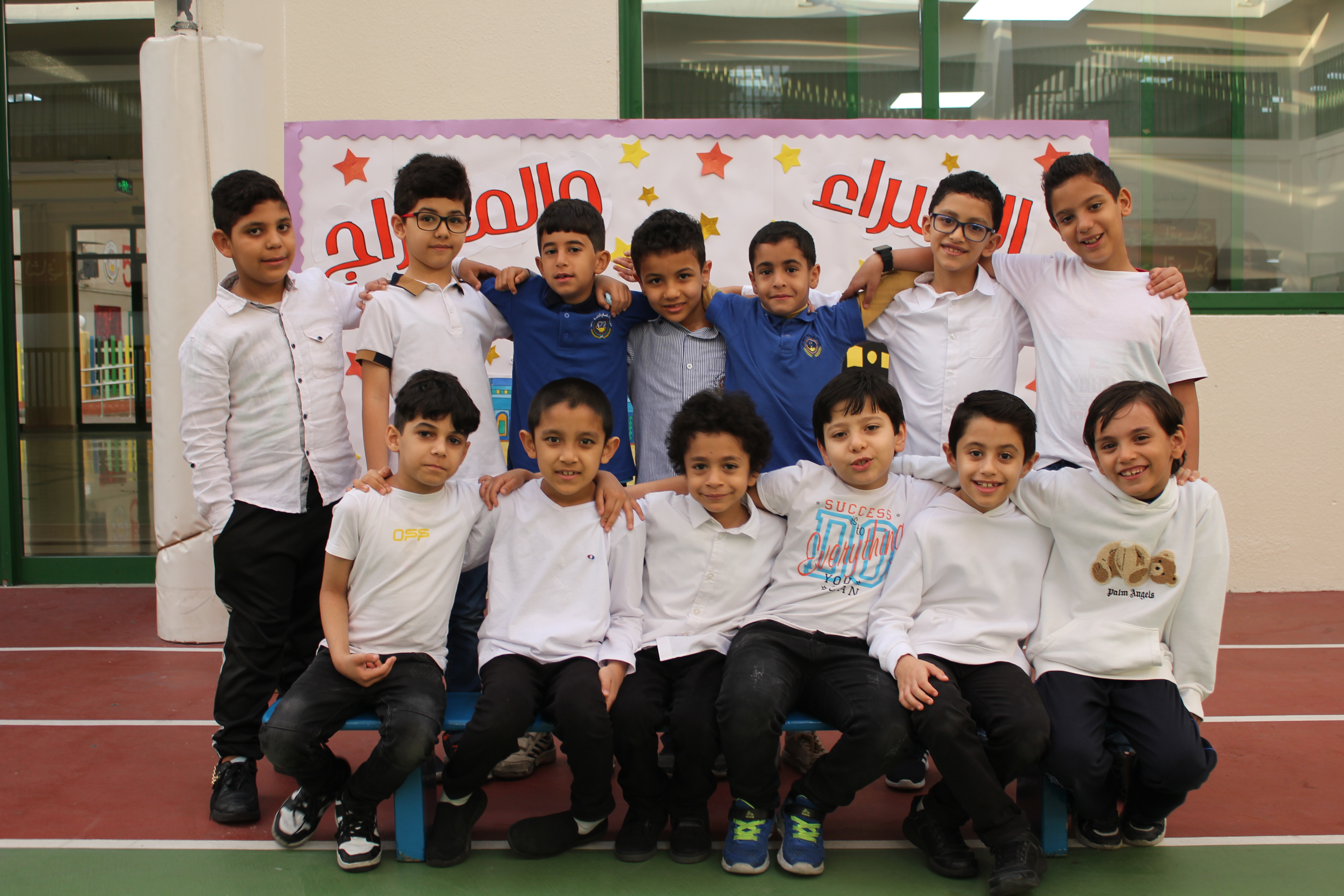 الاسراء والمعراج