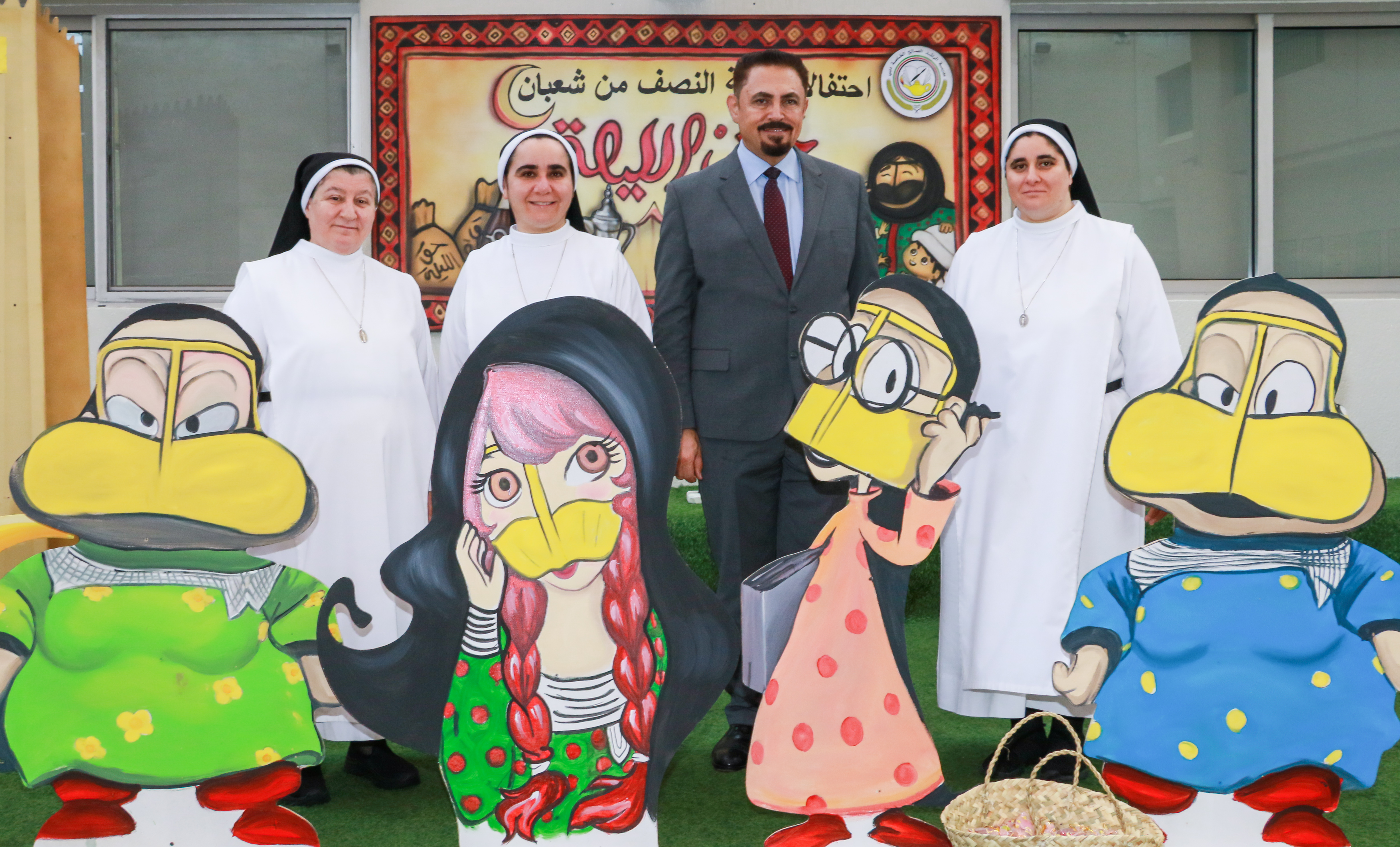 حق الليلة
