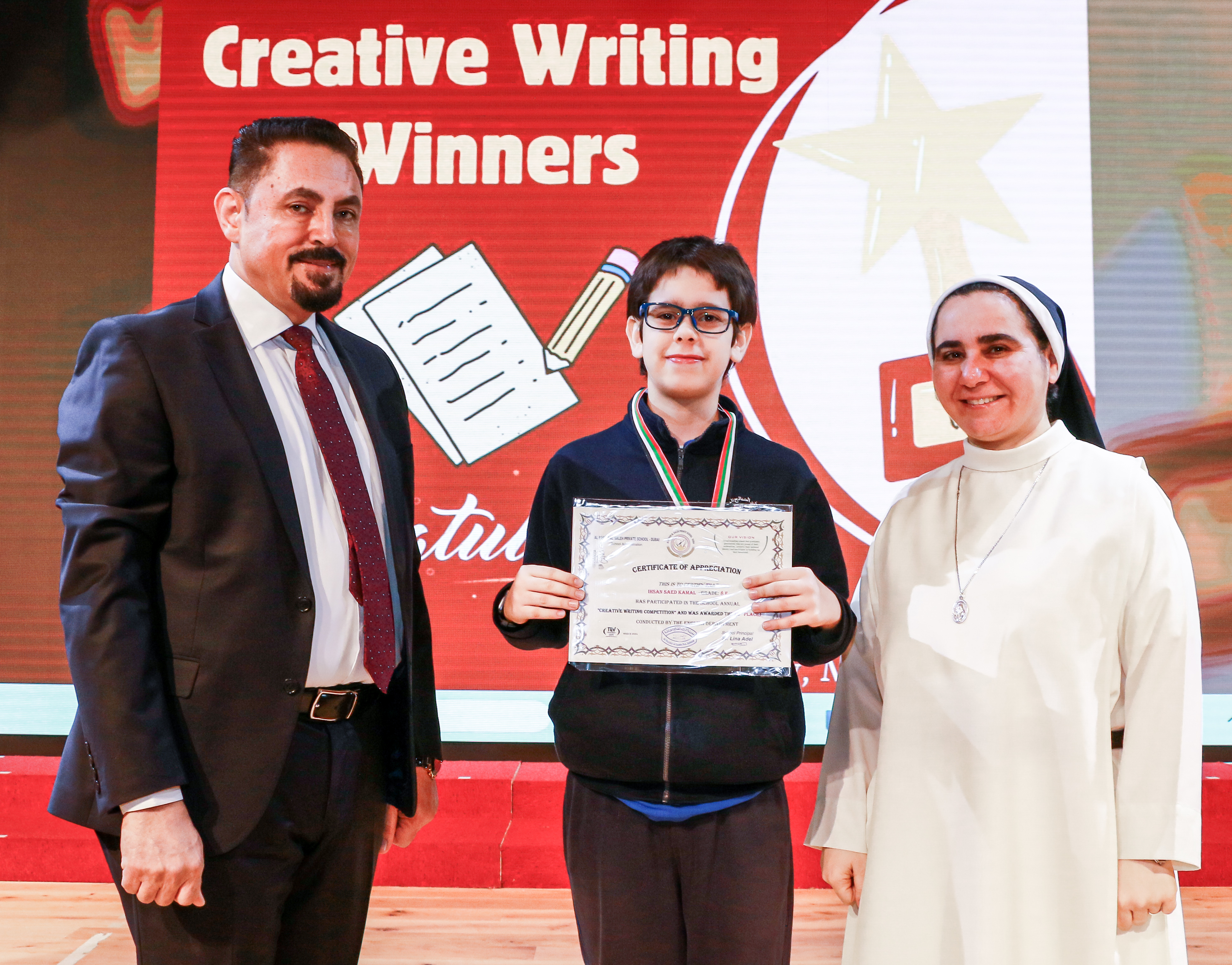 The Winners of The Creative Writing Competition - 2023 - 2024 