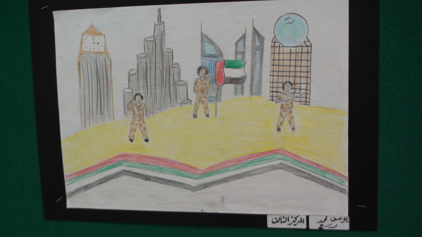 المعرض الفني ليوم الشهيد وعيد الاتحاد