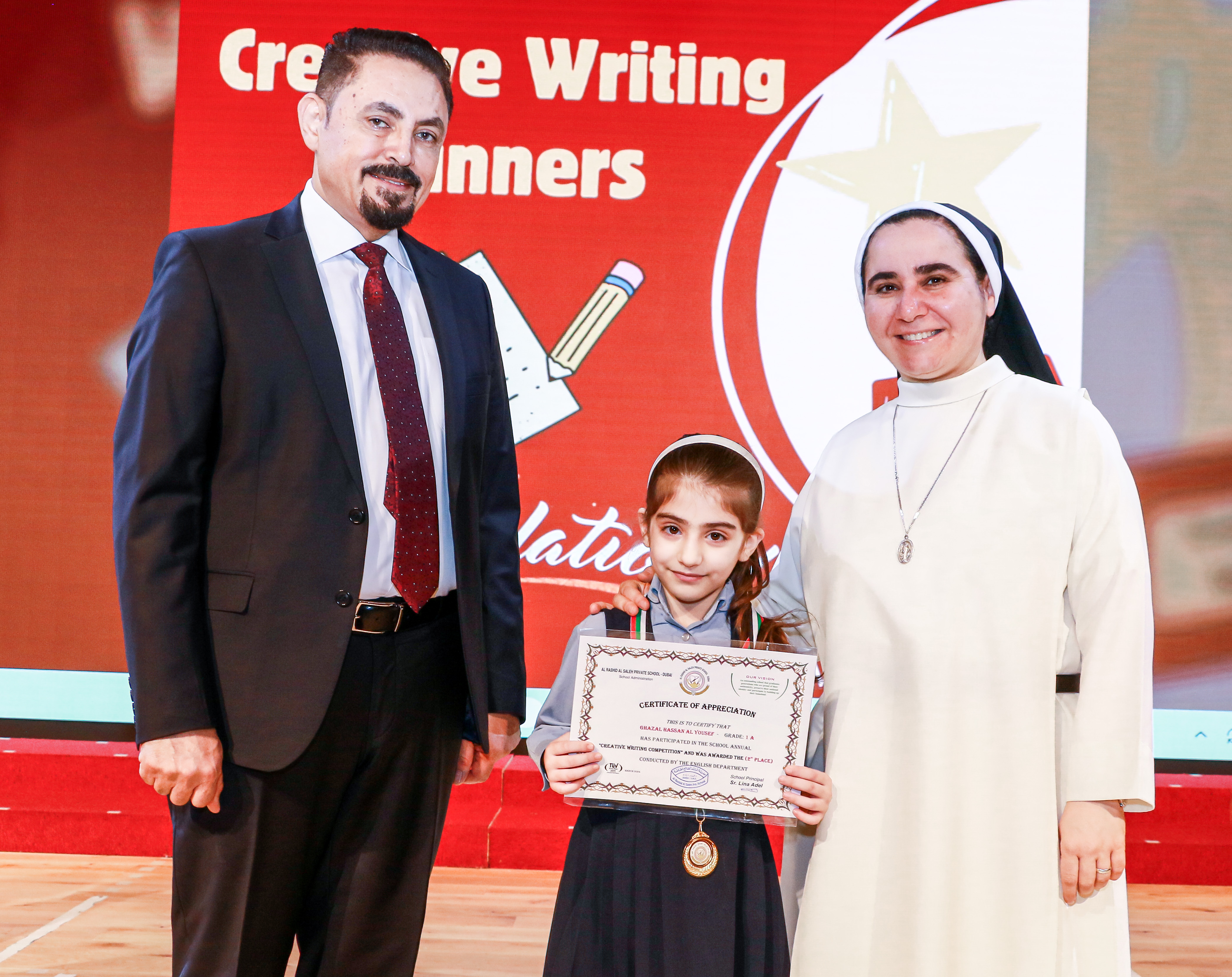 The Winners of The Creative Writing Competition - 2023 - 2024 
