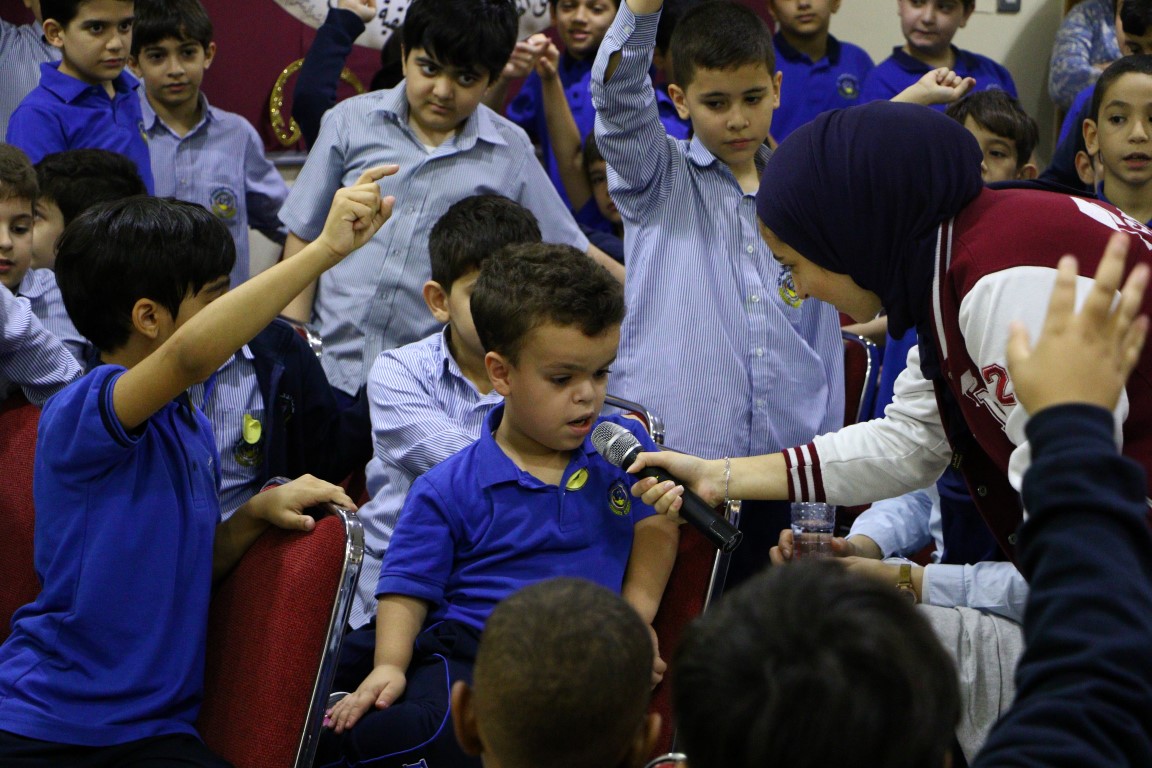 محاضرة عن التسامح
