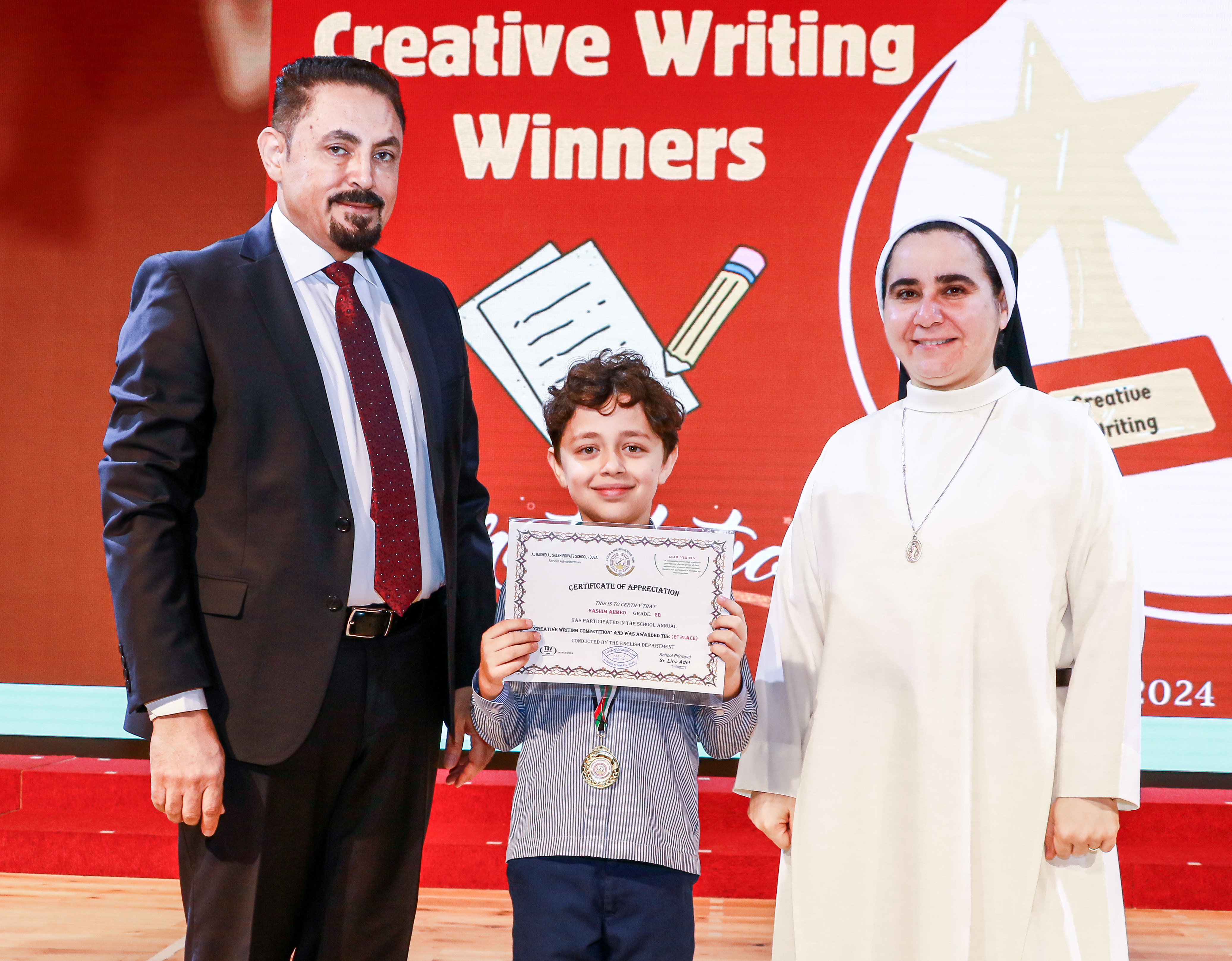 The Winners of The Creative Writing Competition - 2023 - 2024 