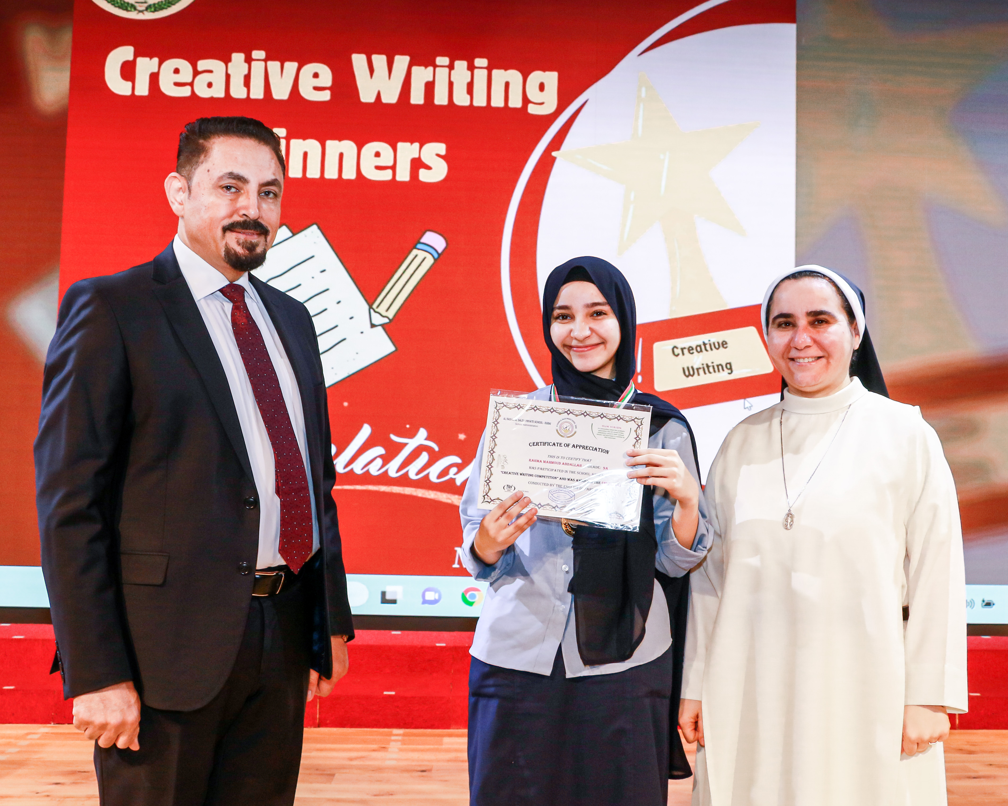 The Winners of The Creative Writing Competition - 2023 - 2024 