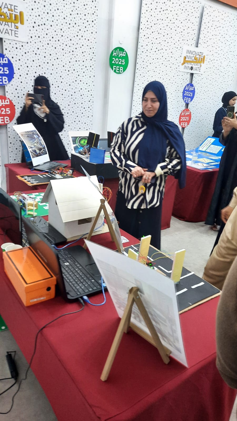 معرض الابتكار والإبداع (بصمة مبتكر)