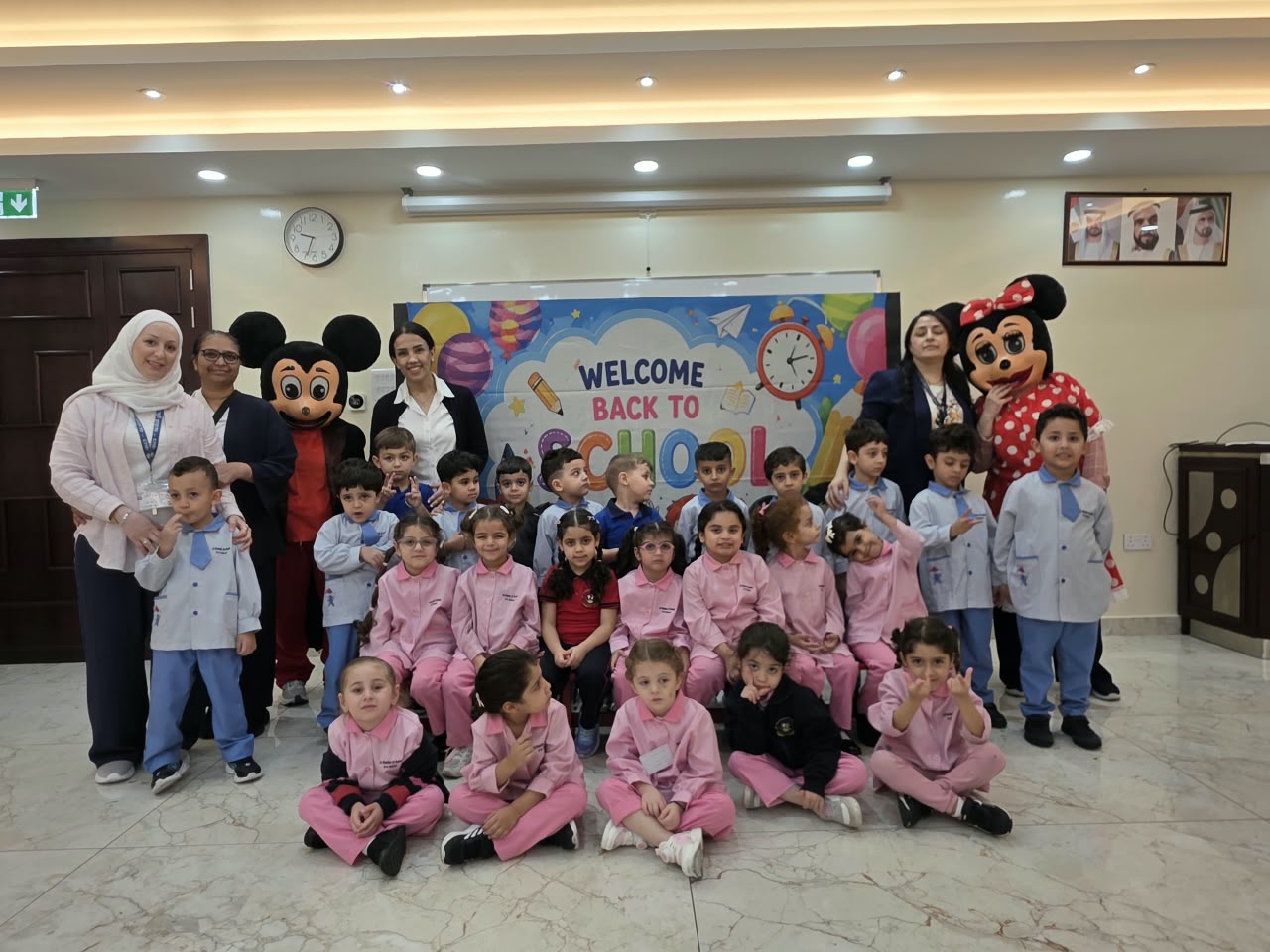 WELCOME BACK TO SCHOOL 2026/ KG