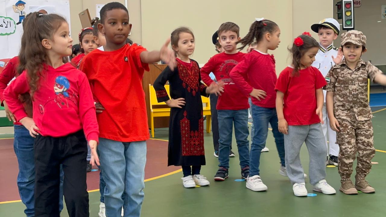 السلامة الرقمية