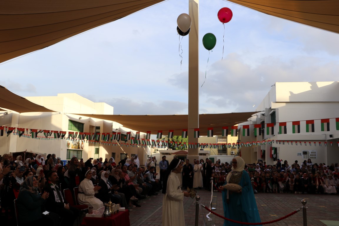 اليوم الوطني 47