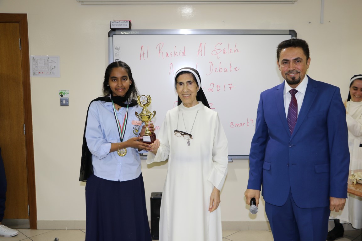 English Debate