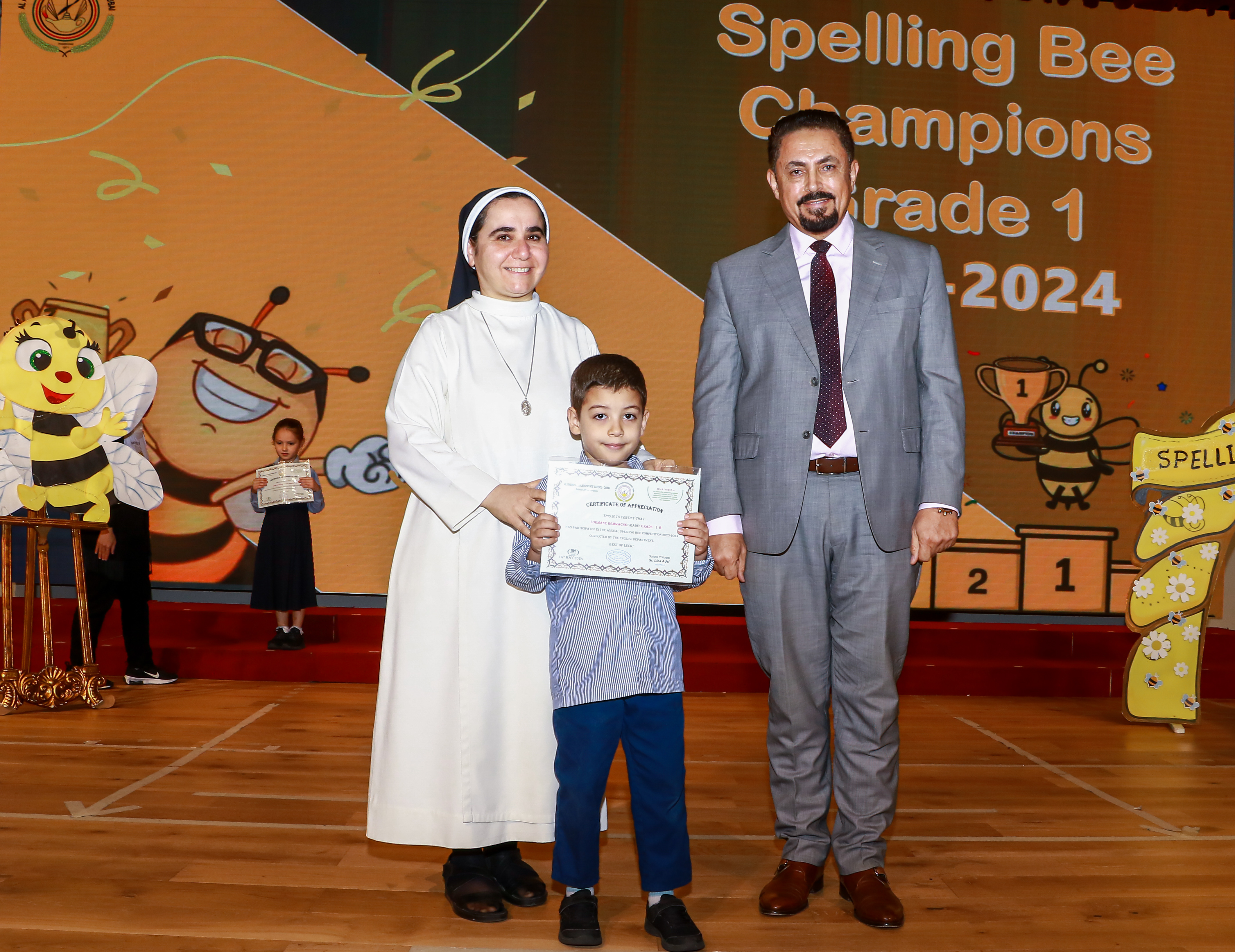 Spelling Bee