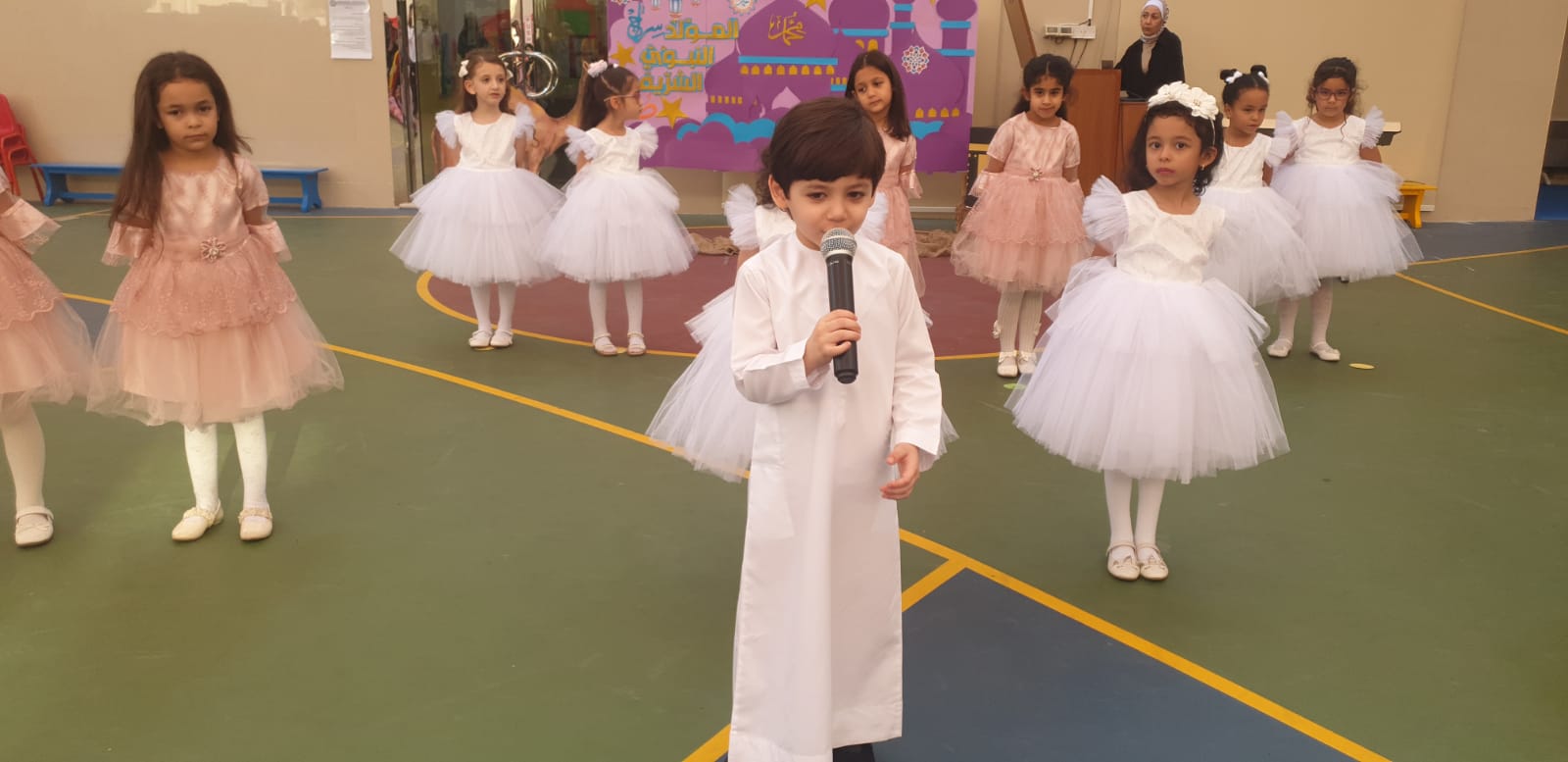 احتفالية المولد النبوي الشريف 