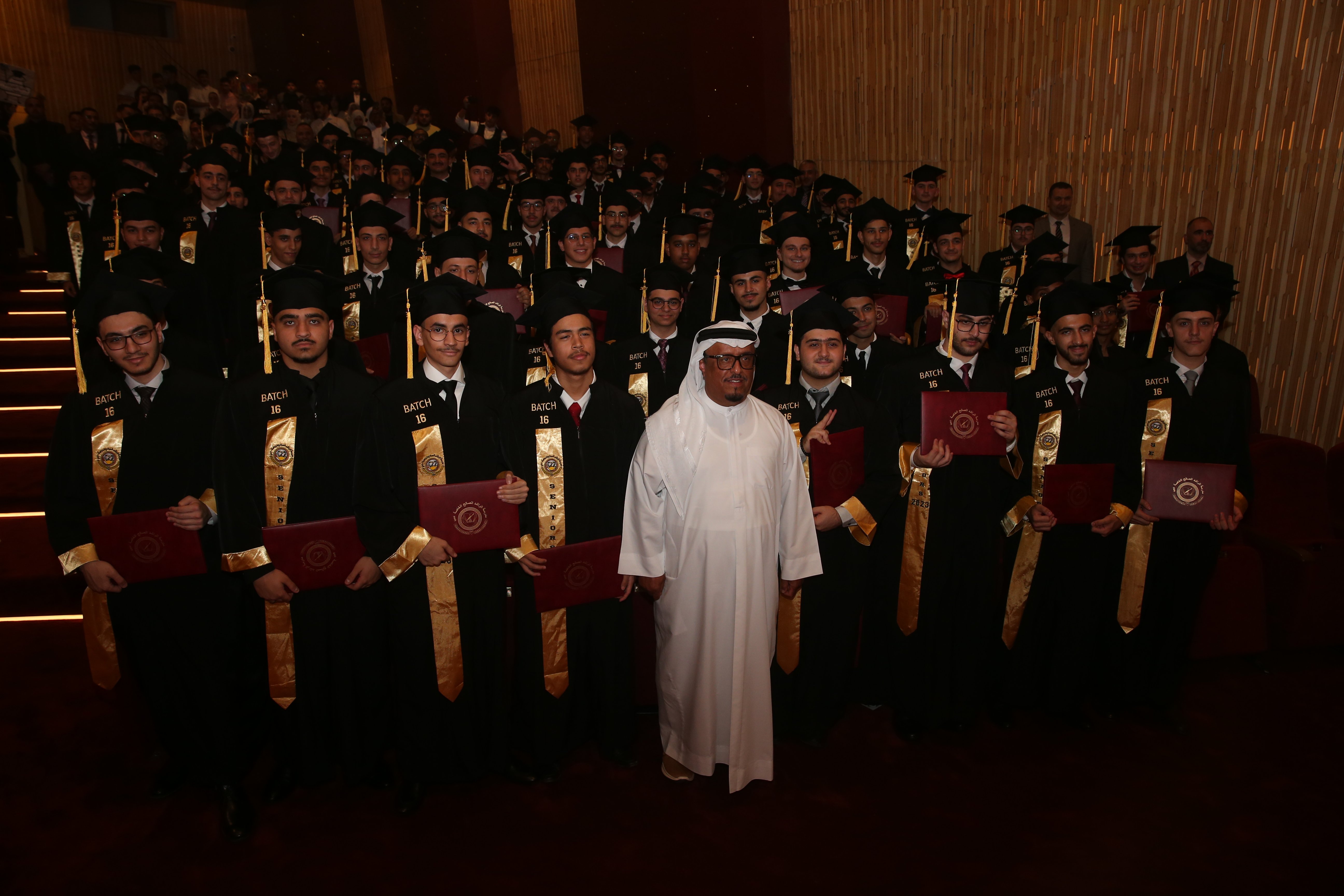 تخريج الصف الثاني عشر 2023