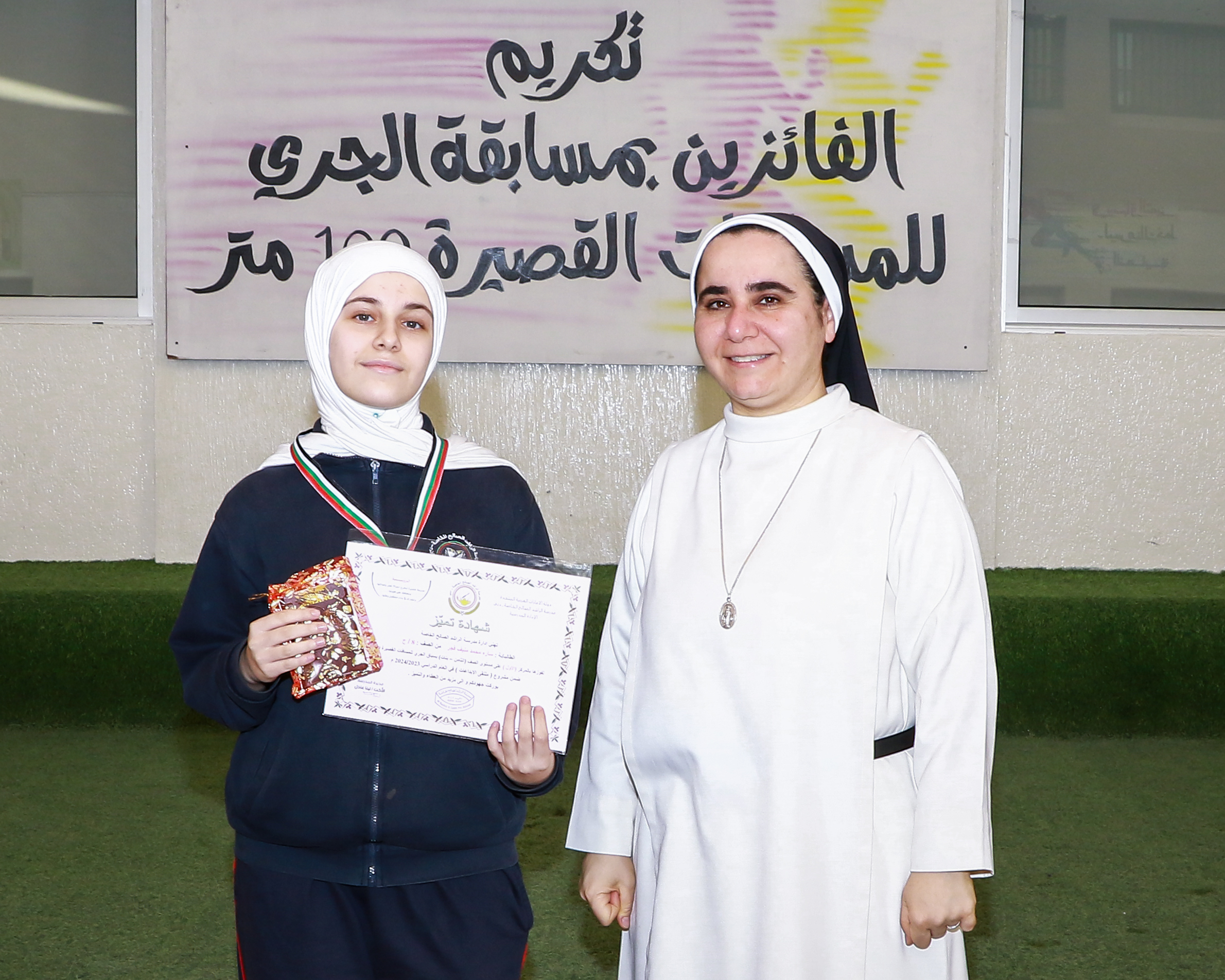 تكريم  الفائزين بمسابقة الجري للمسافات القصيرة
