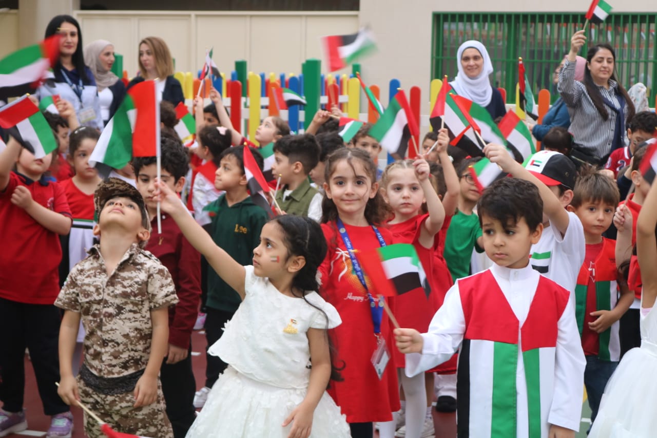 يوم العلم الإماراتي