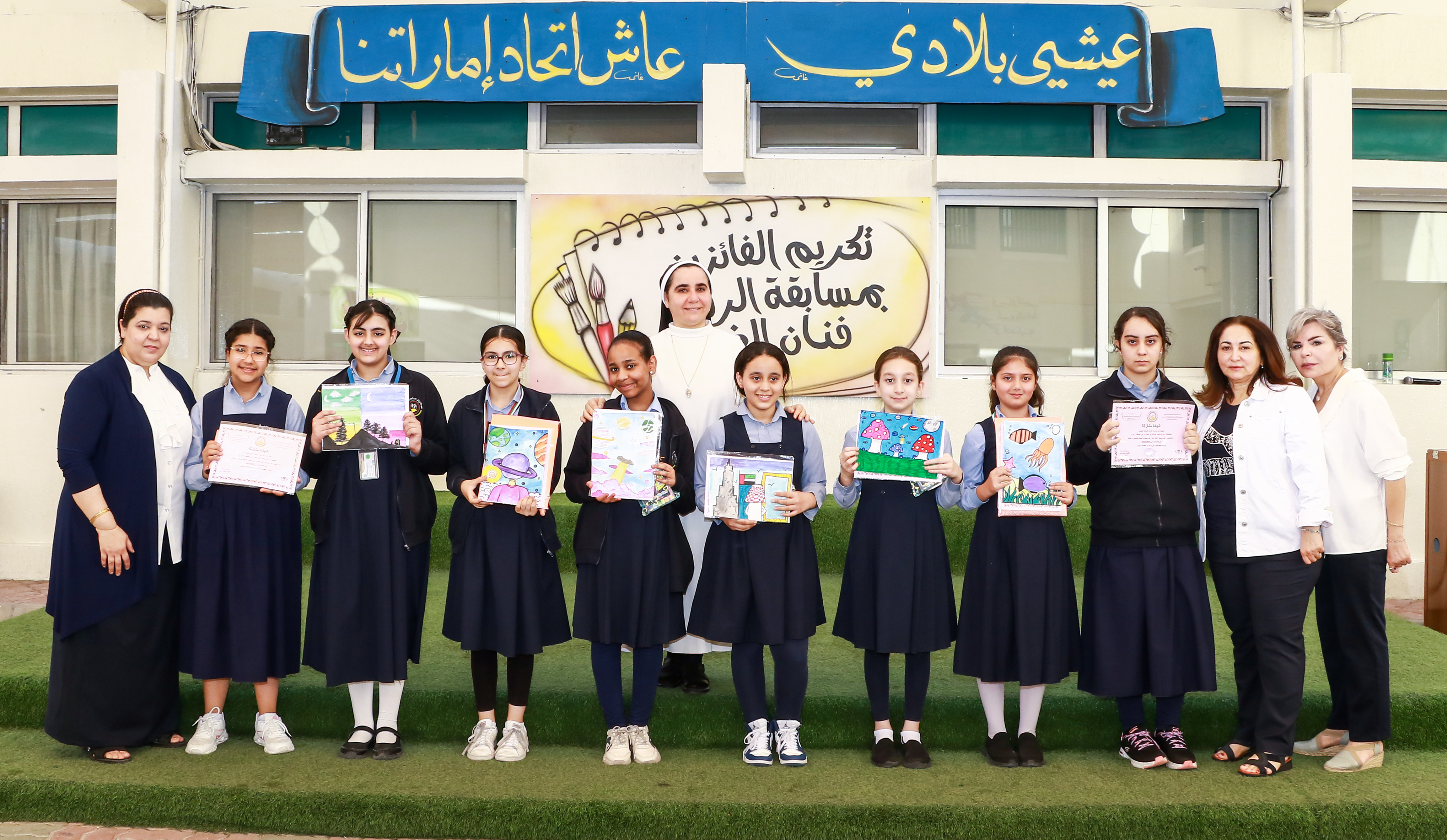 الفنان الصغير