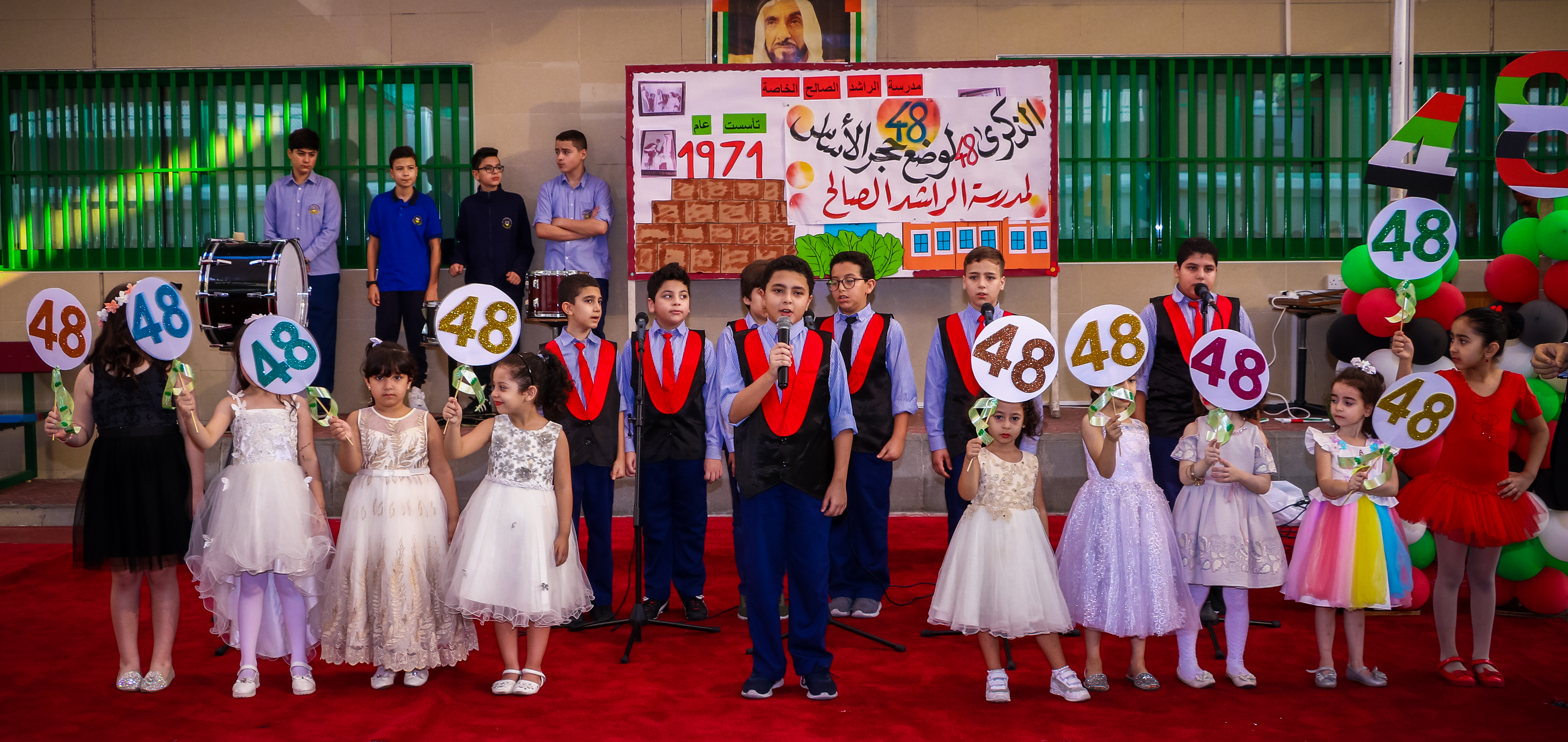 ذكرى  مرور 48 عام لوضع حجر الأساس 
