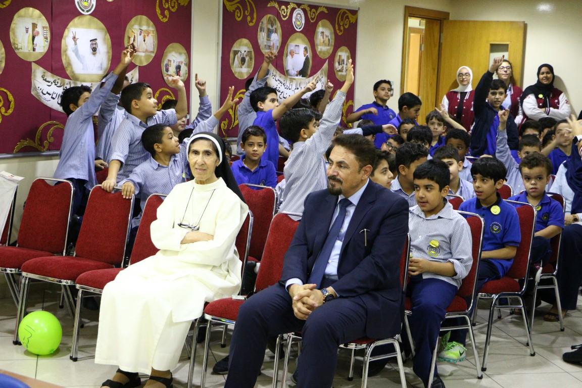 محاضرة عن التسامح