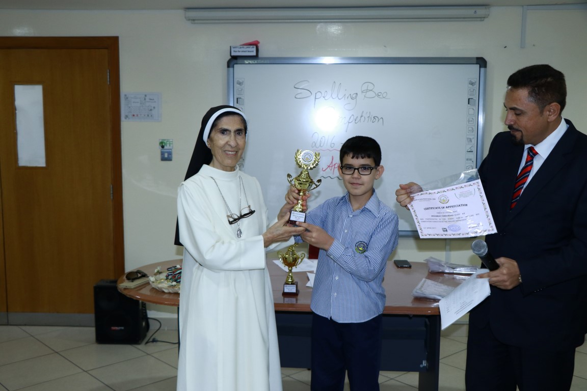 Spelling Bee Competition