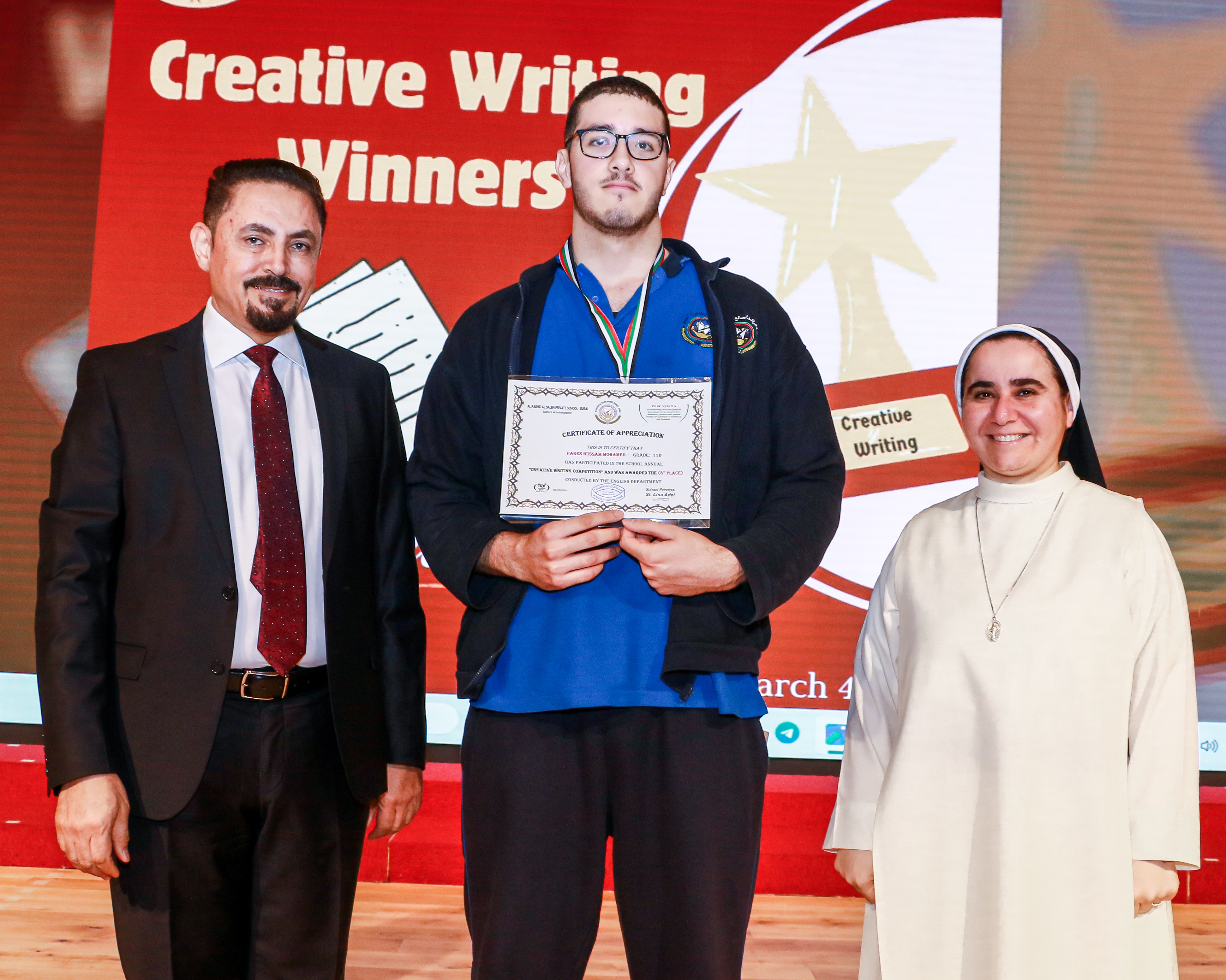 The Winners of The Creative Writing Competition - 2023 - 2024 