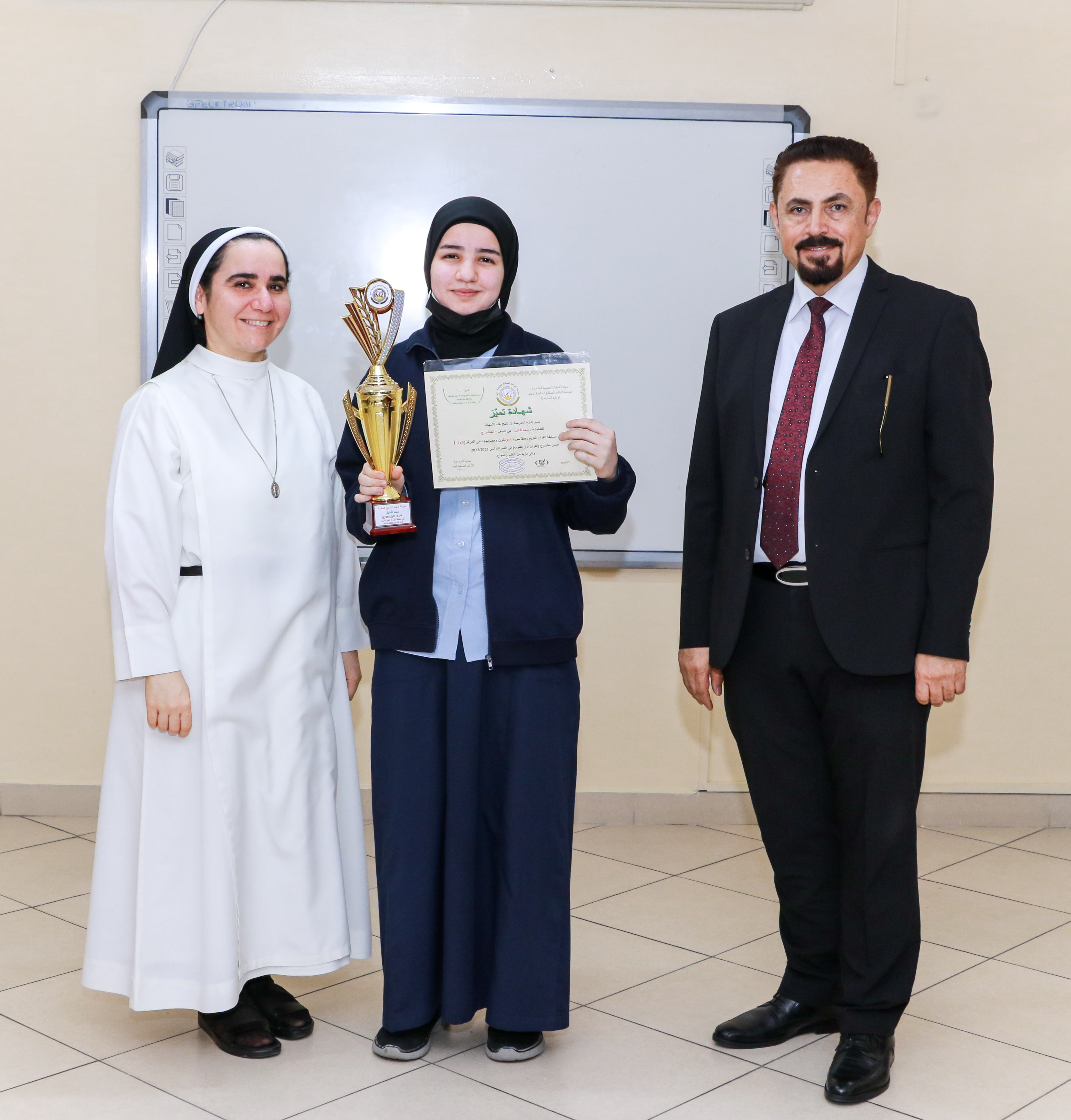 الفائزون في حفظ سورة المؤمنون
