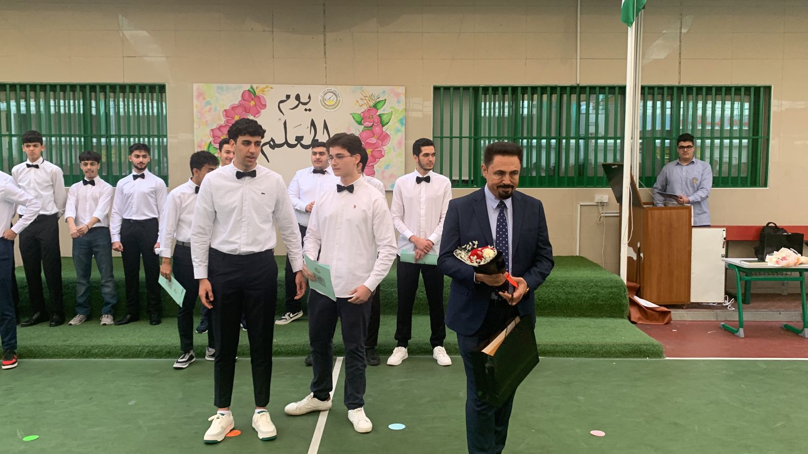 يوم المعلم العربي