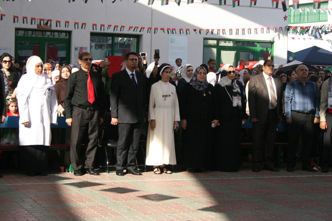 عيد الاتحاد 44