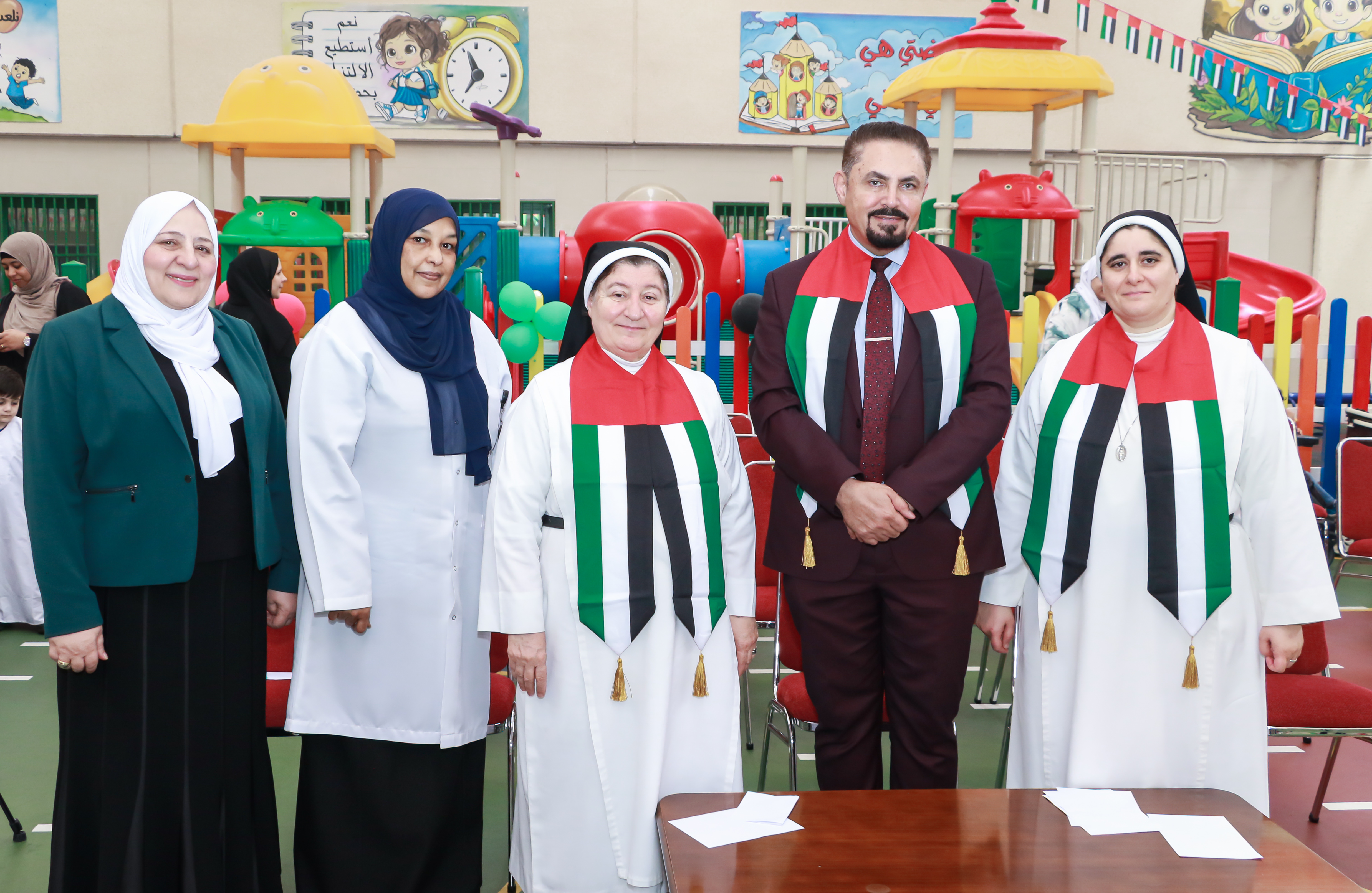 National Day 54
