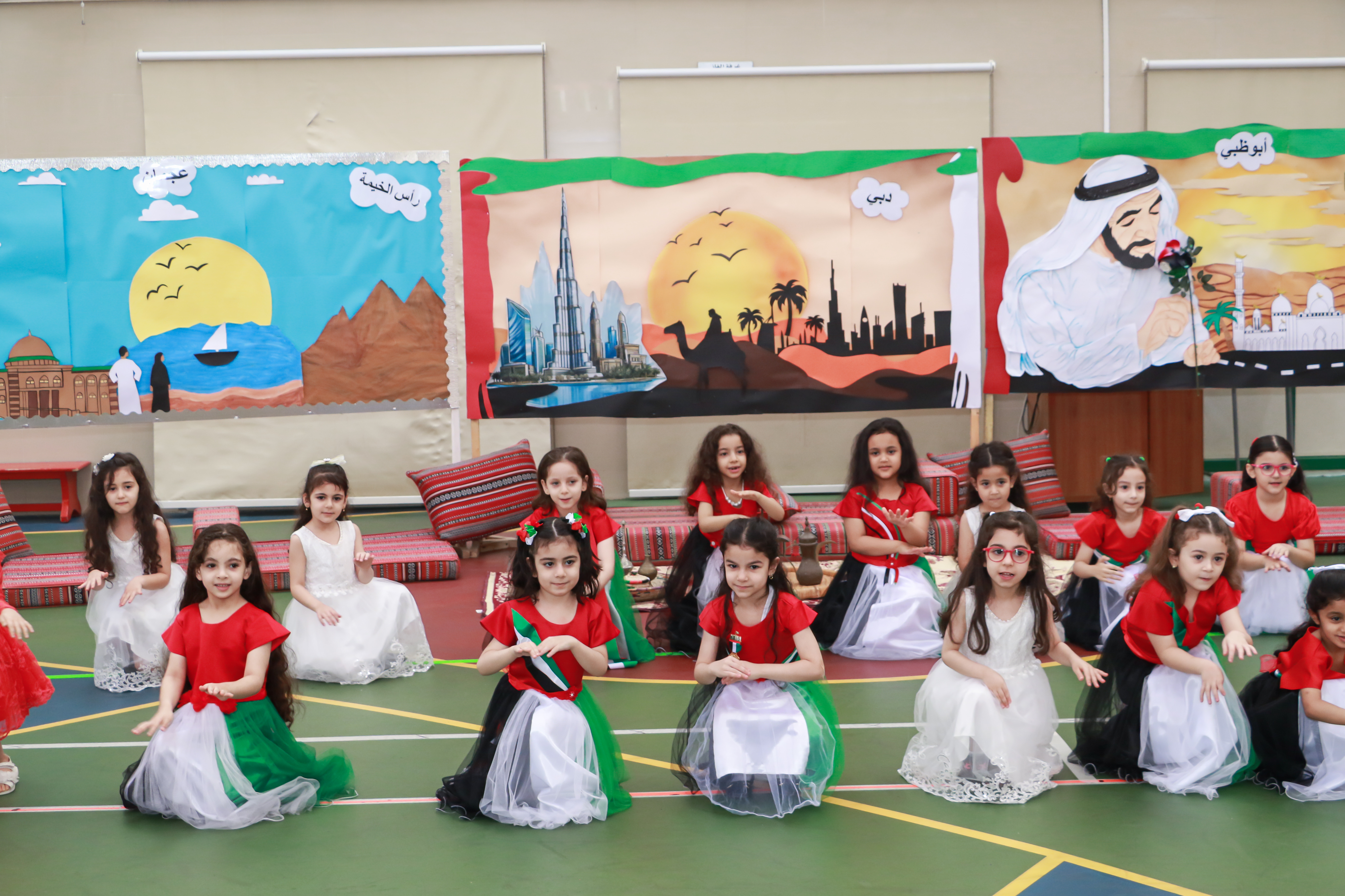 National Day 54