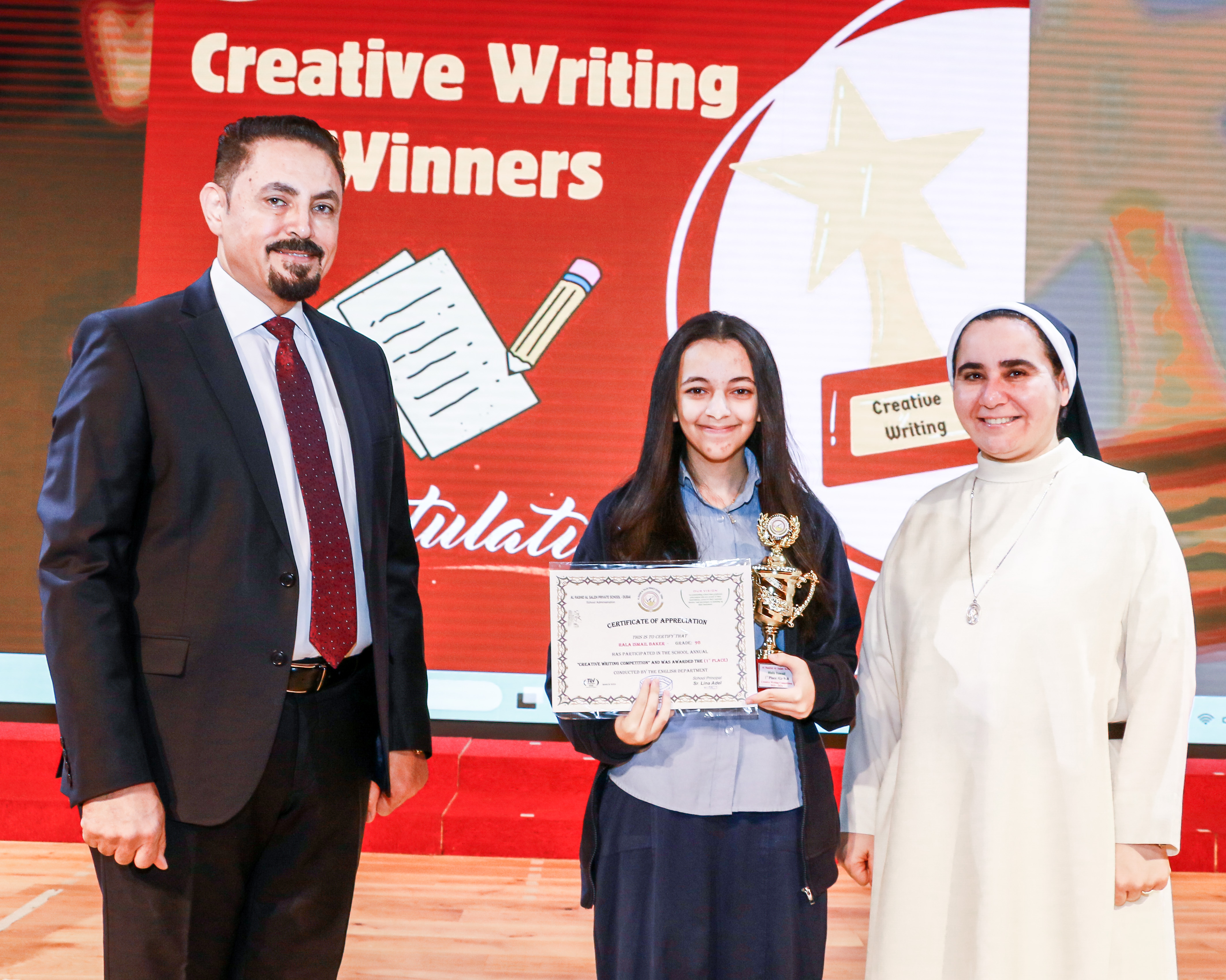 The Winners of The Creative Writing Competition - 2023 - 2024 