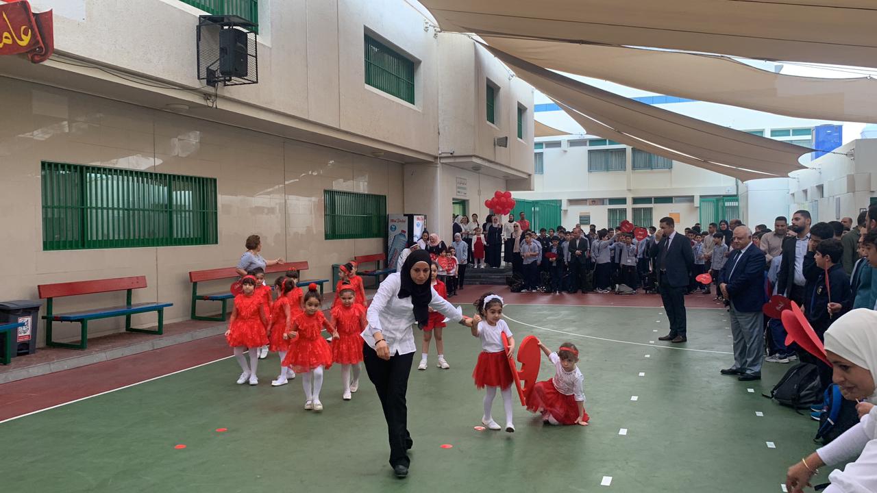 يوم القلب العالمي