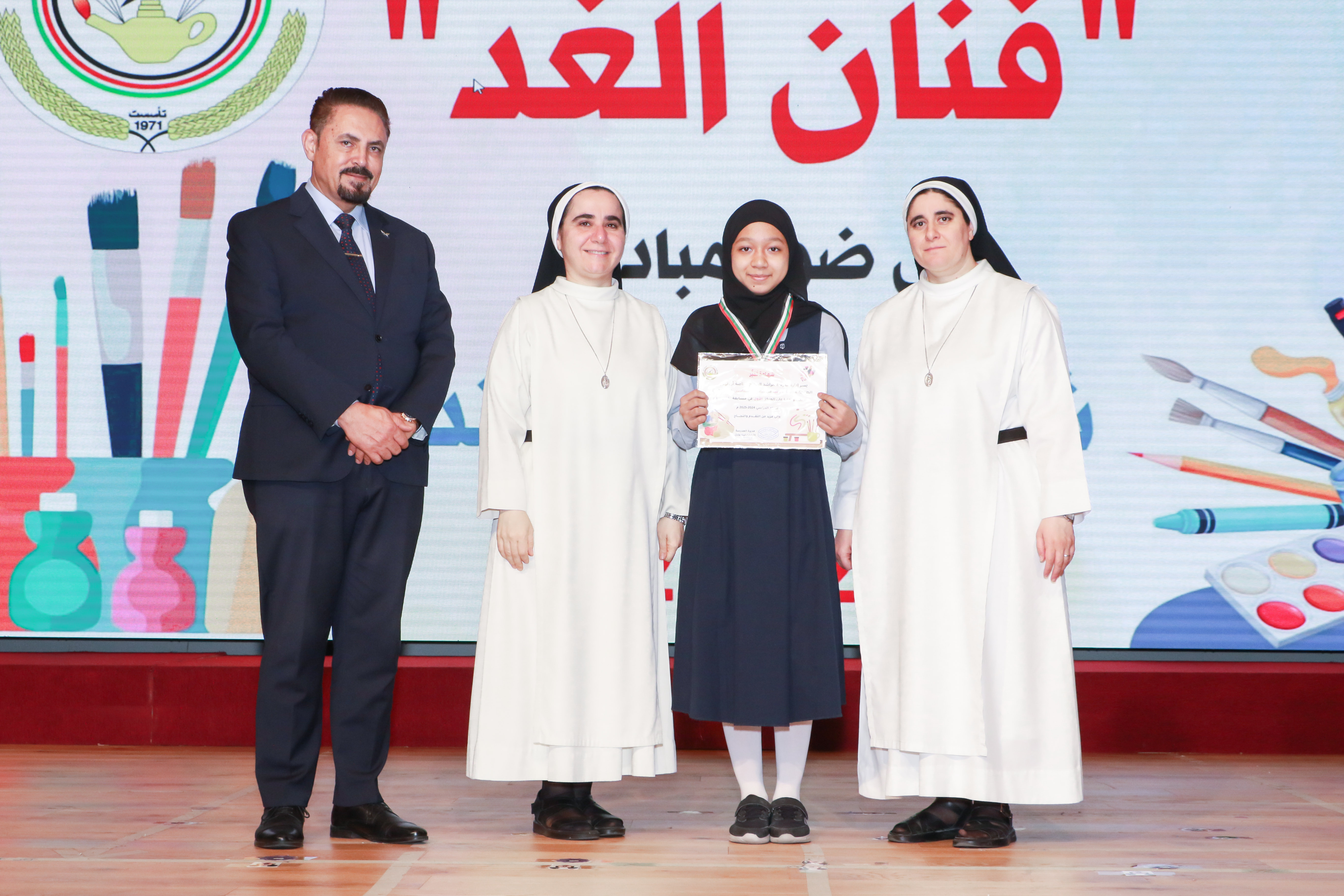 تكريم الفائزين في مسابقة فنان الغد  مبادرة (شكرًا الشيخة هند)
