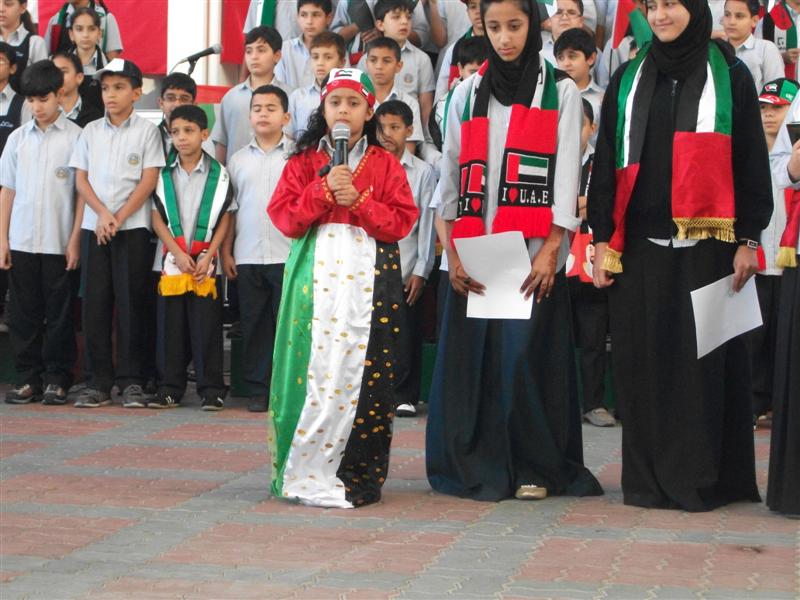 احتفالات العيد الوطني 40