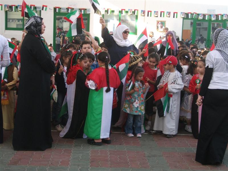 البوم عيد الاتحاد 39 ( أرشيف )