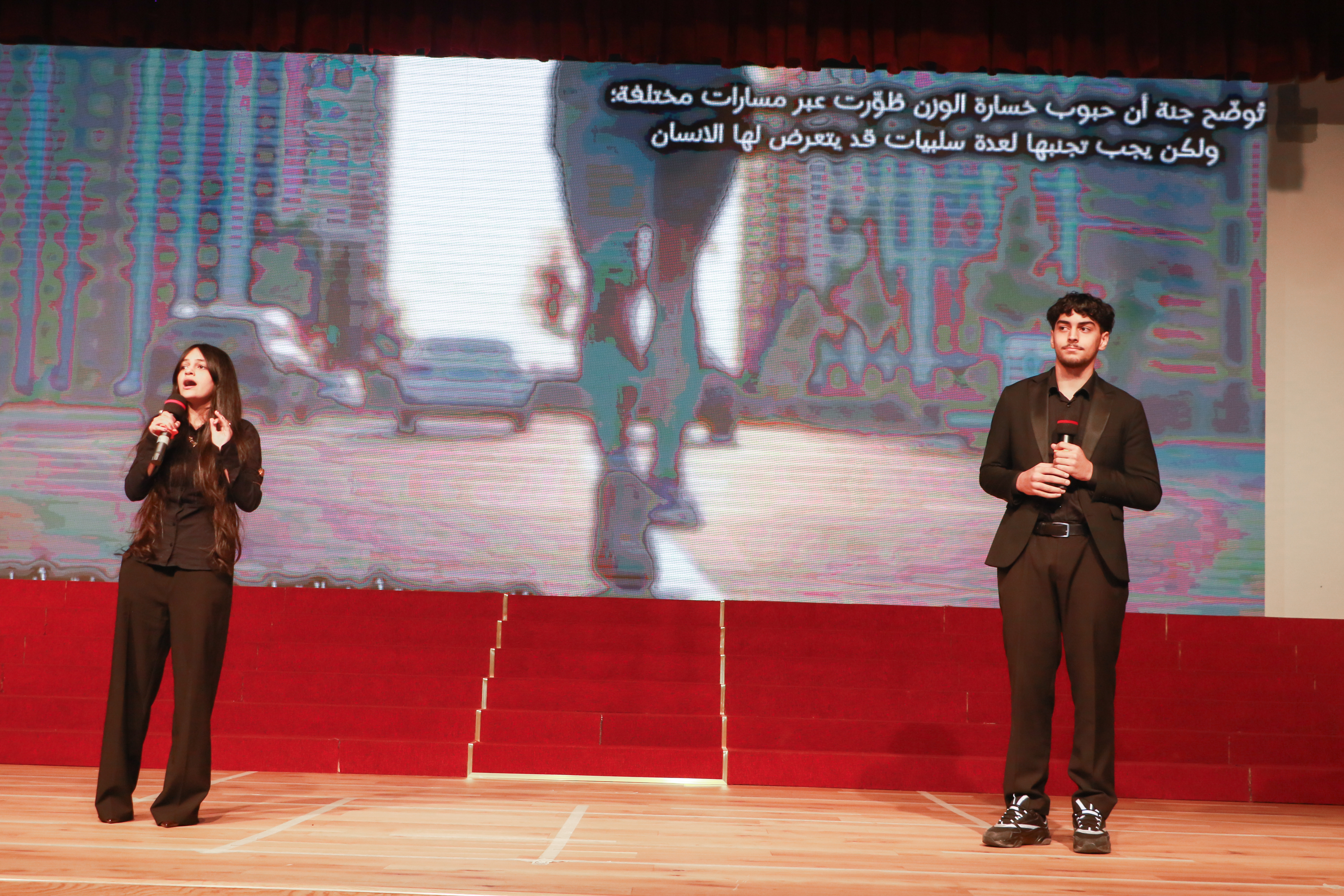 مؤتمر علمي حول السمنة